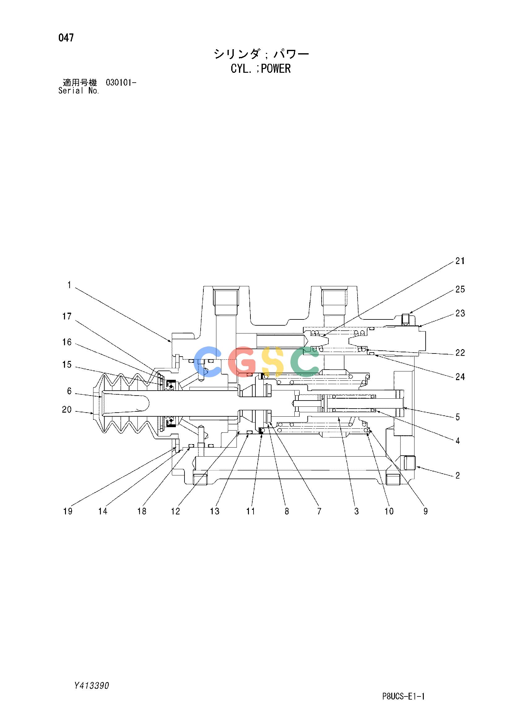 日立零件查询（CP220-3）CYL.;POWER Hitachi HOP online