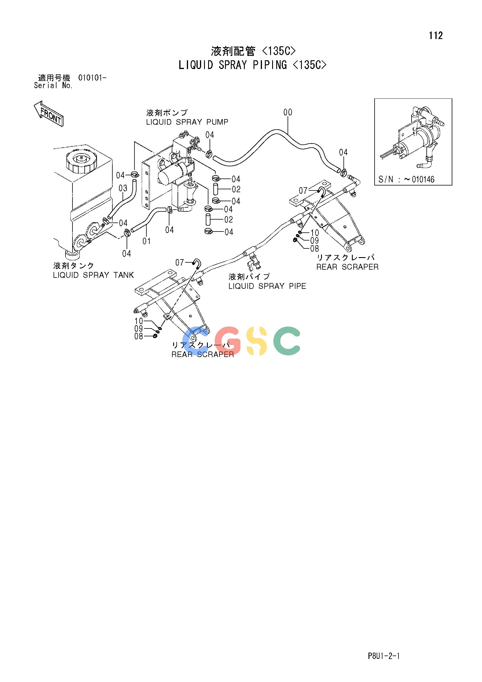 日立零件查询（CC135C）LIQUID SPRAY PIPING <135C> Hitachi HOP online