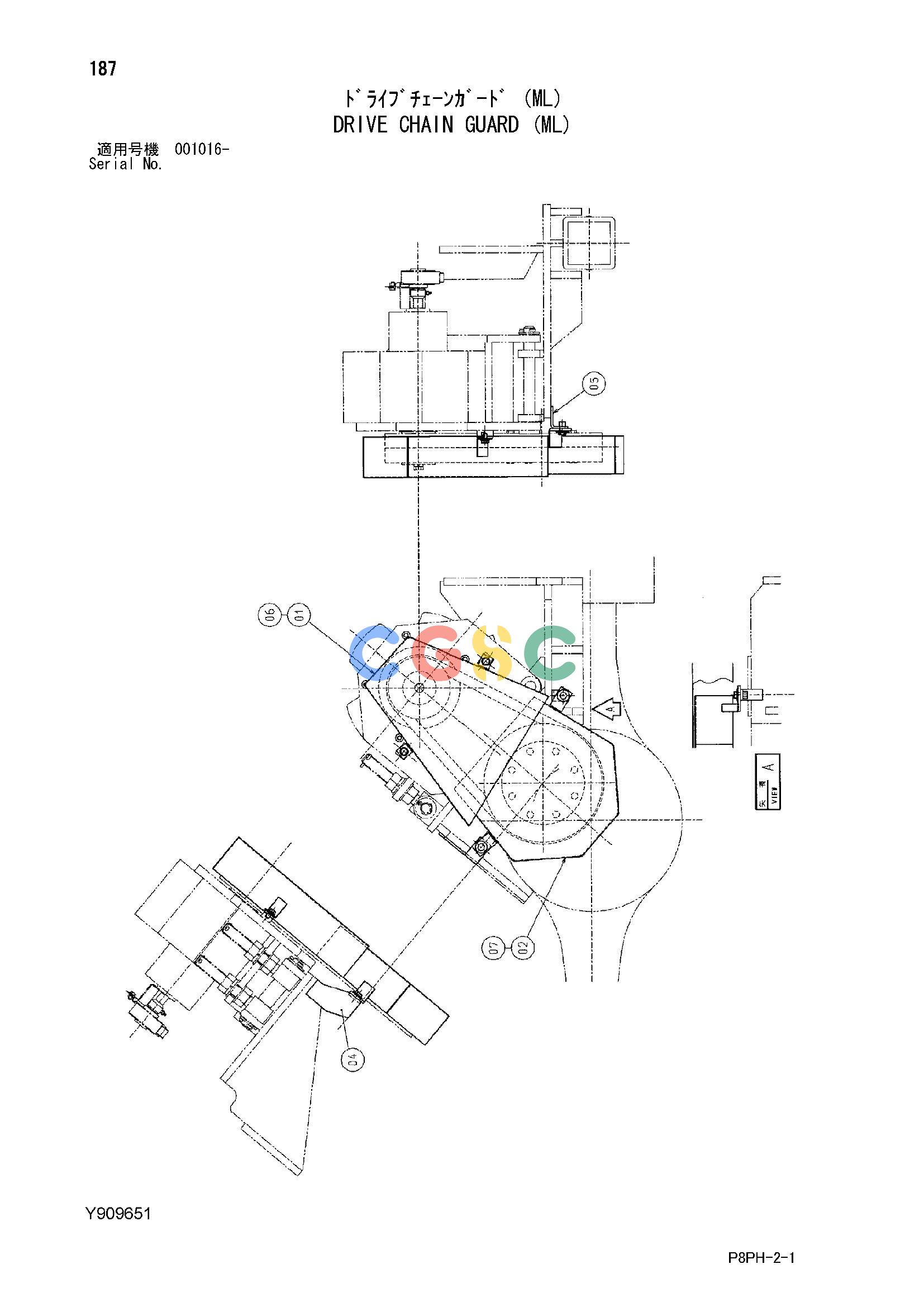 日立零件查询（AR2000）DRIVE CHAIN GUARD (ML) Hitachi HOP online