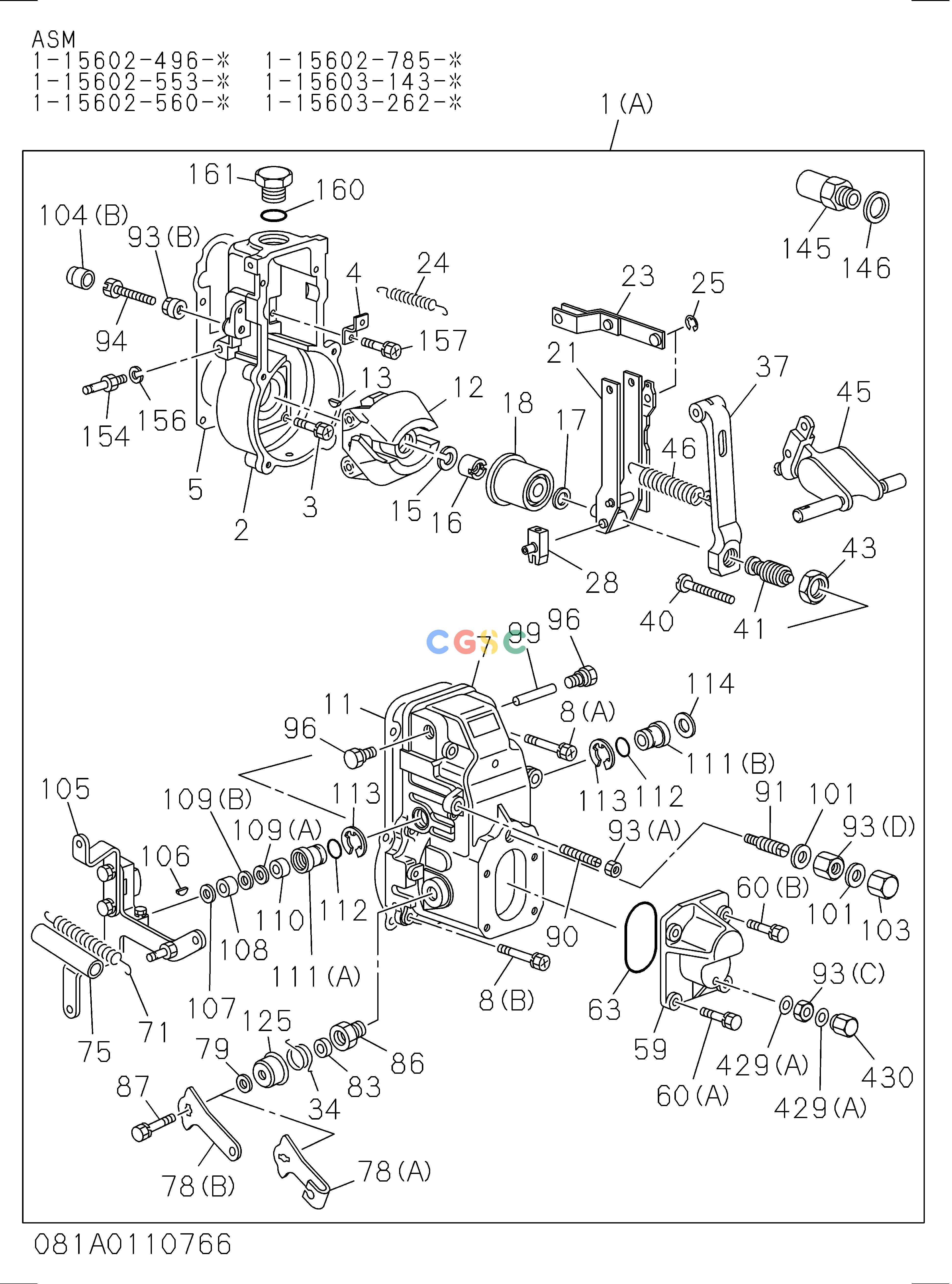 日立零件查询（CD2000）081: GOVERNOR; INJECTION PUMP Hitachi HOP online