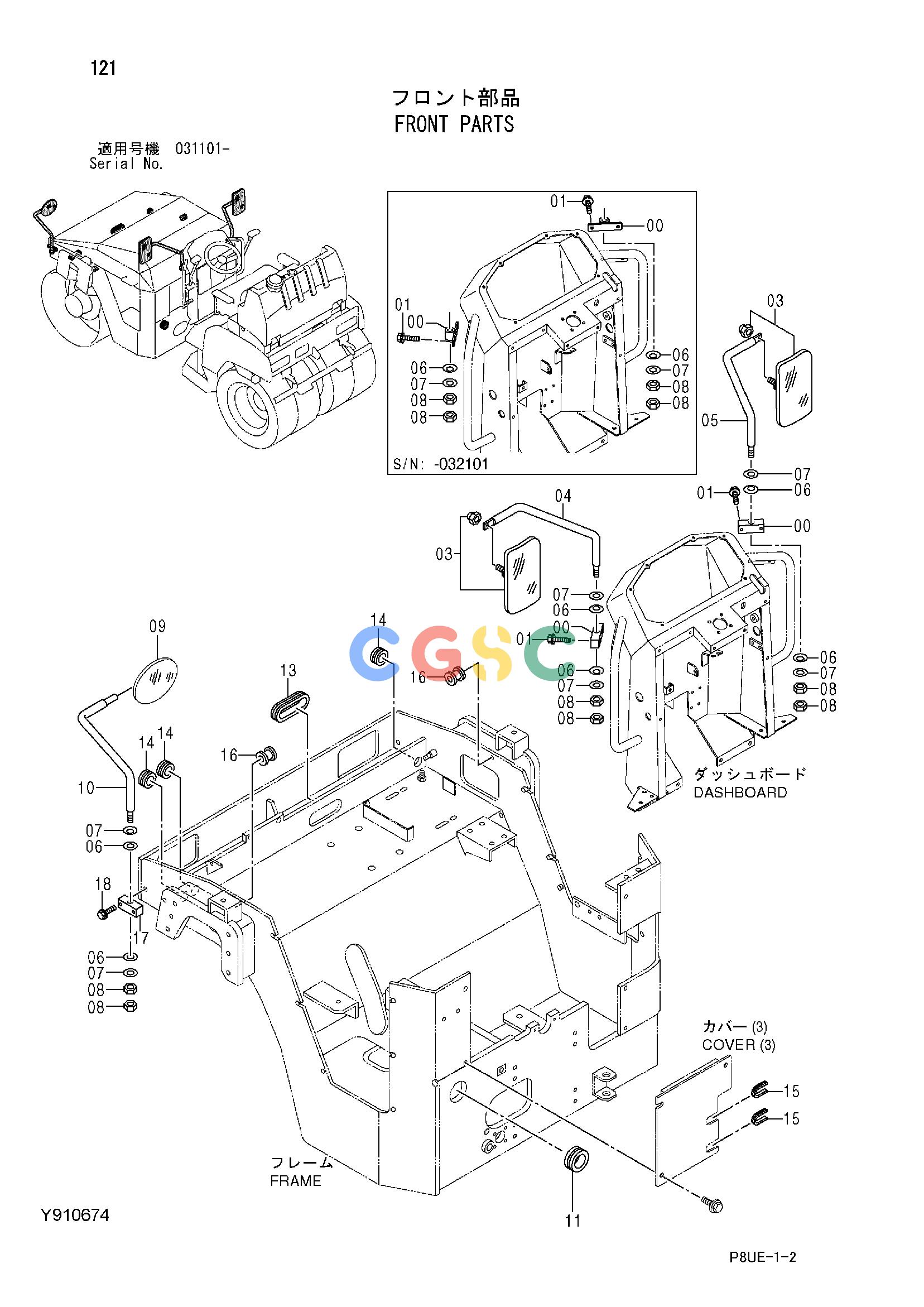 日立零件查询（CC135C-3A）FRONT PARTS Hitachi HOP online