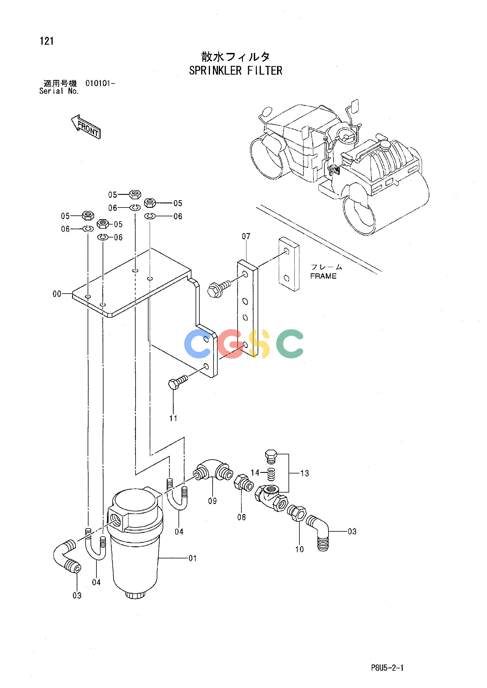 日立零件查询（CC150C-2）SPRINKLER FILTER Hitachi HOP online