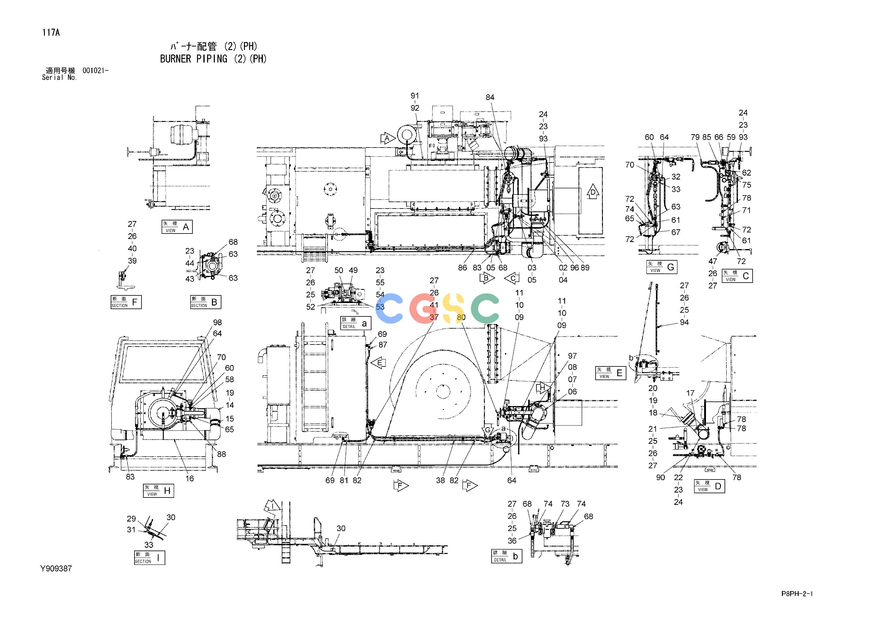 日立零件查询（AR2000）BURNER PIPING (2)(PH) Hitachi HOP online
