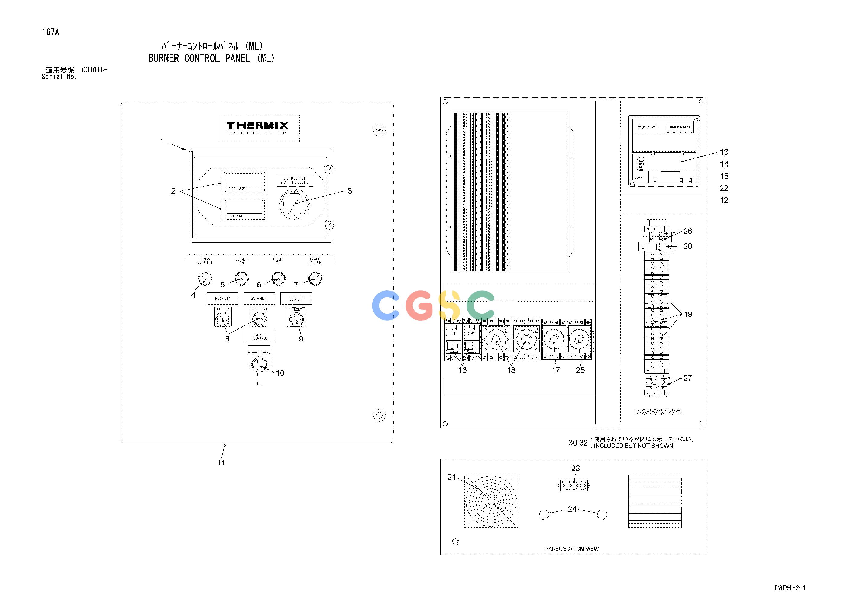 日立零件查询（AR2000）BURNER CONTROL PANEL (ML) Hitachi HOP online