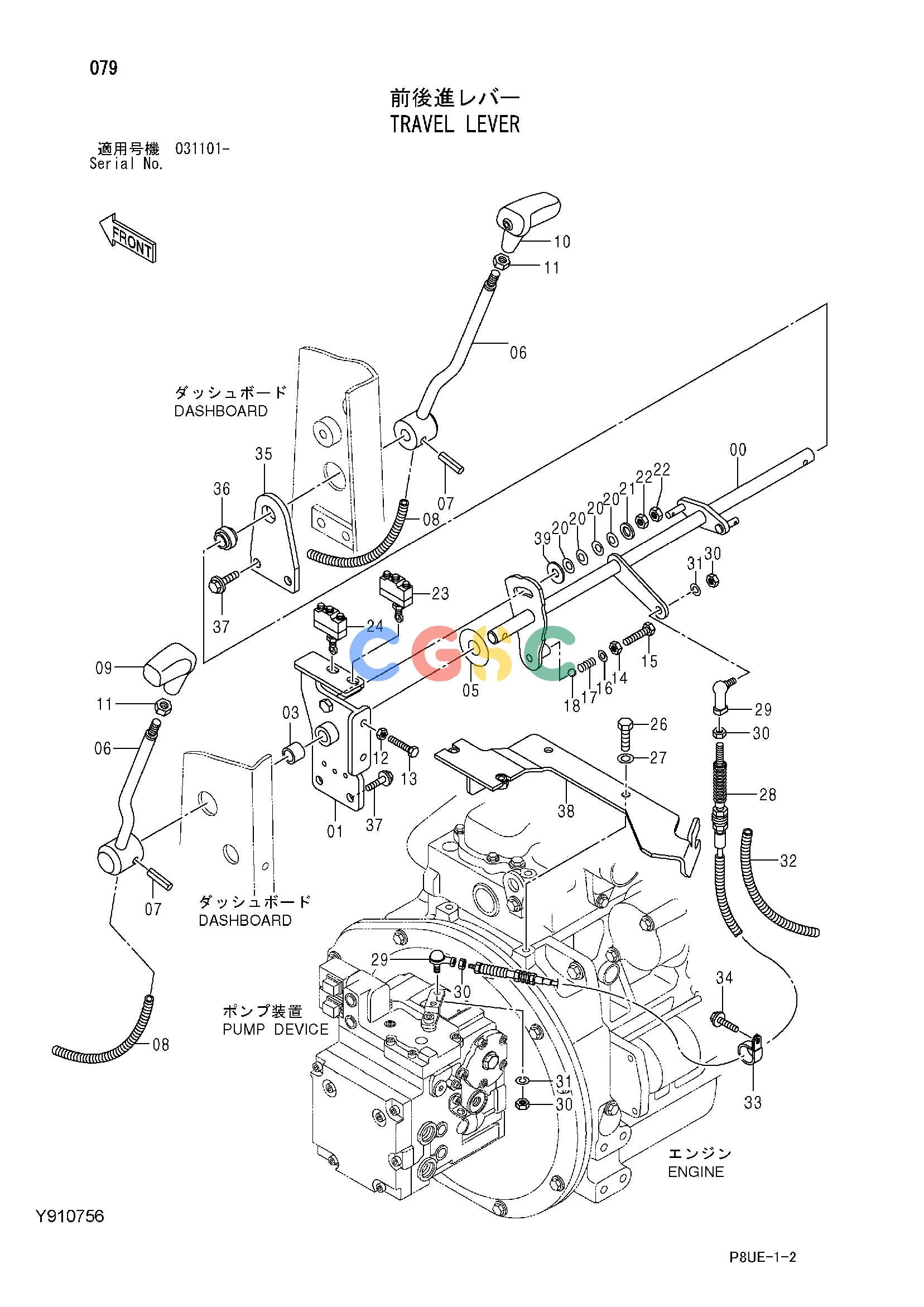 日立零件查询（CC135C-3A）TRAVEL LEVER Hitachi HOP online