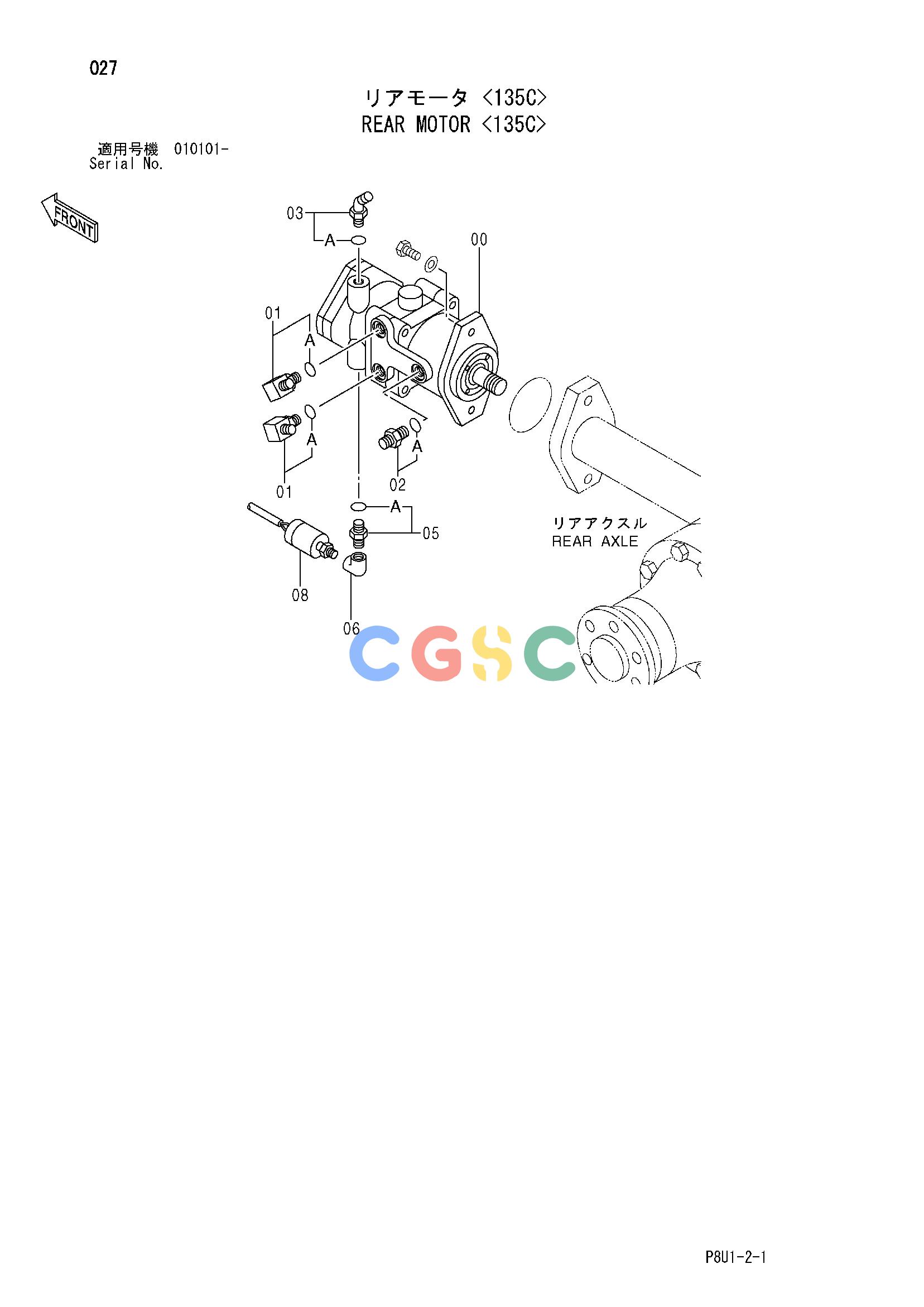 日立零件查询（CC135C）REAR MOTOR <135C> Hitachi HOP online