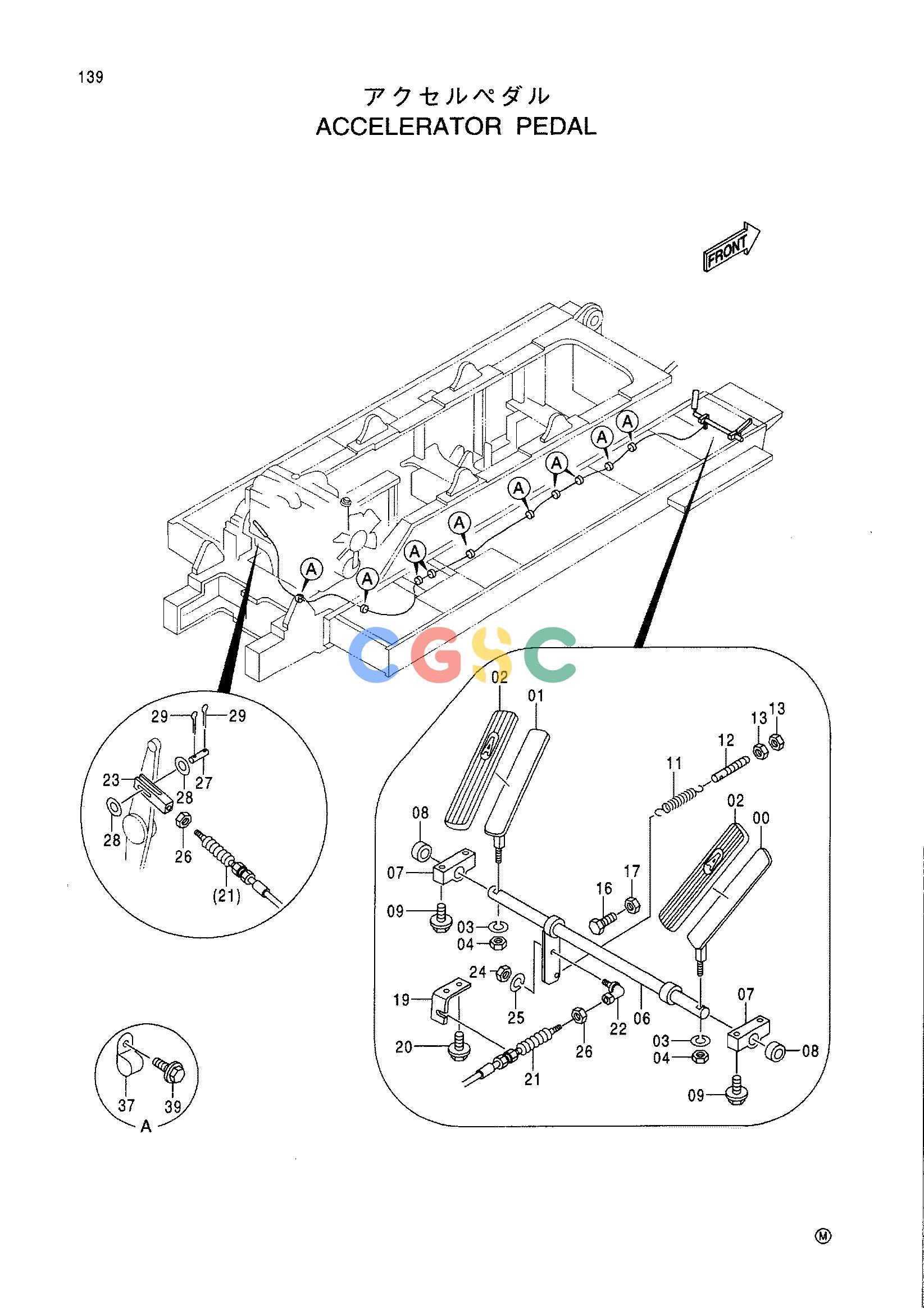 日立零件查询（CX1100）ACCELERATOR PEDAL Hitachi HOP online