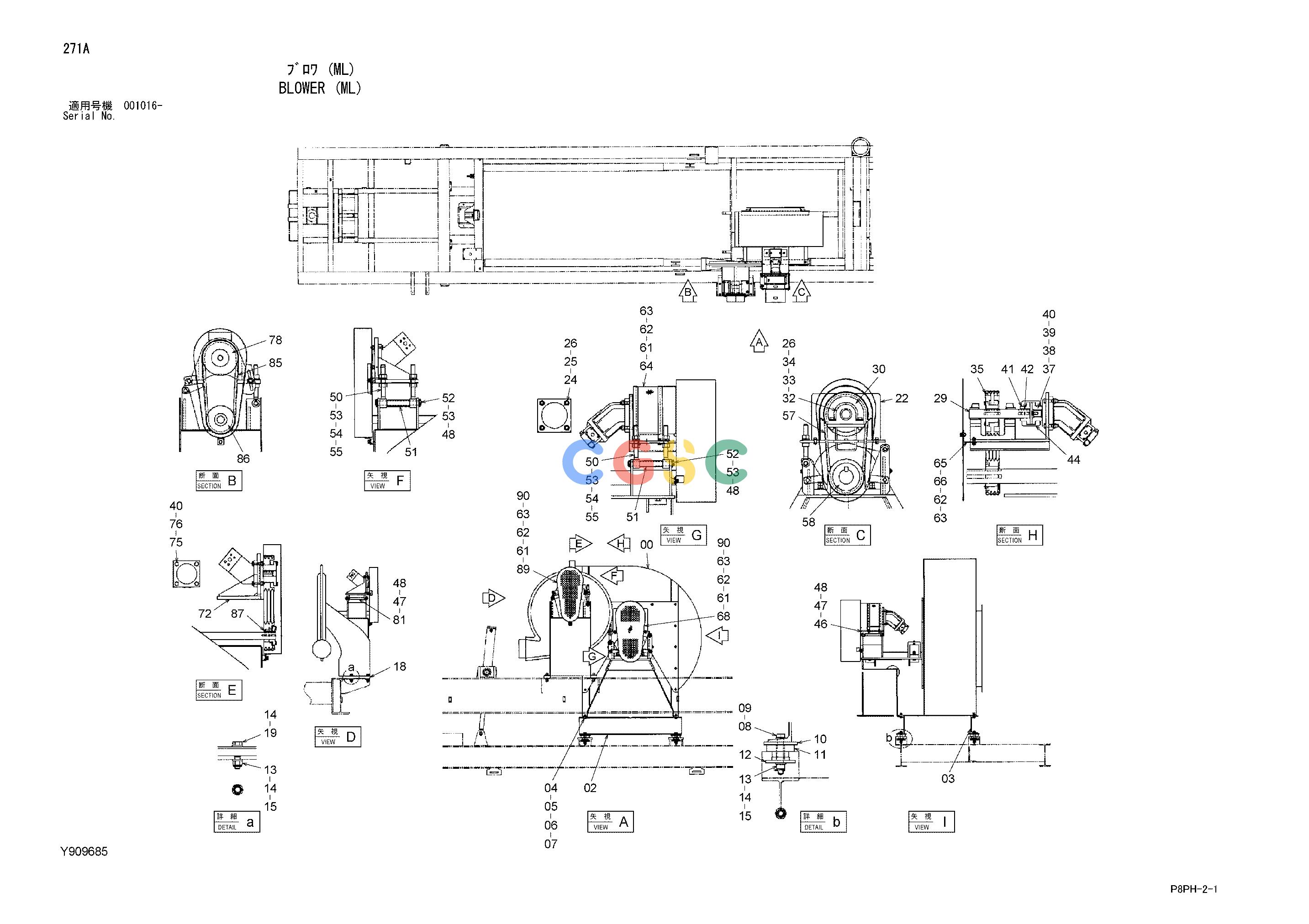日立零件查询（AR2000）BLOWER (ML) Hitachi HOP online