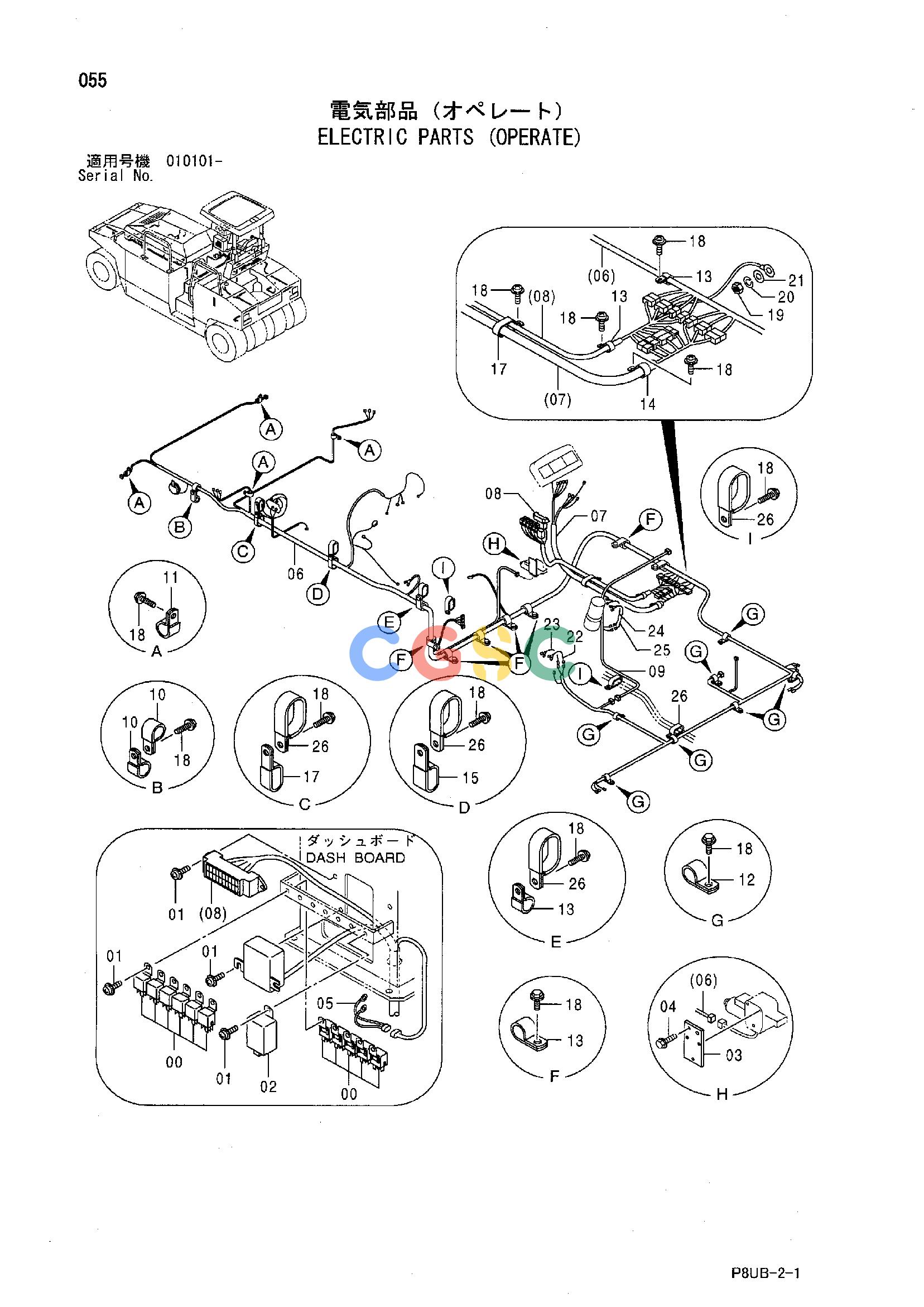 日立零件查询（CP210）ELECTRIC PARTS (OPERATE) Hitachi HOP online