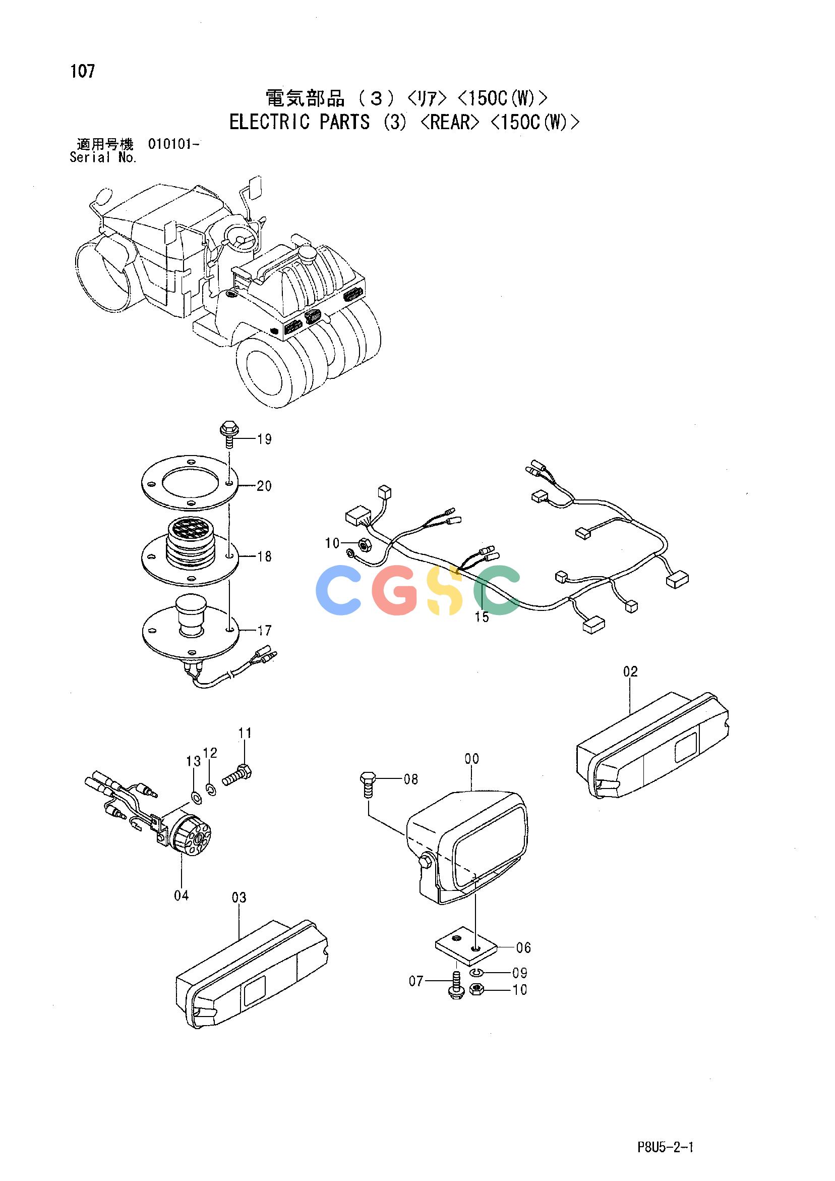 日立零件查询（CC150C-2）ELECTRIC PARTS (3) <REAR> <150C(W)> Hitachi HOP online