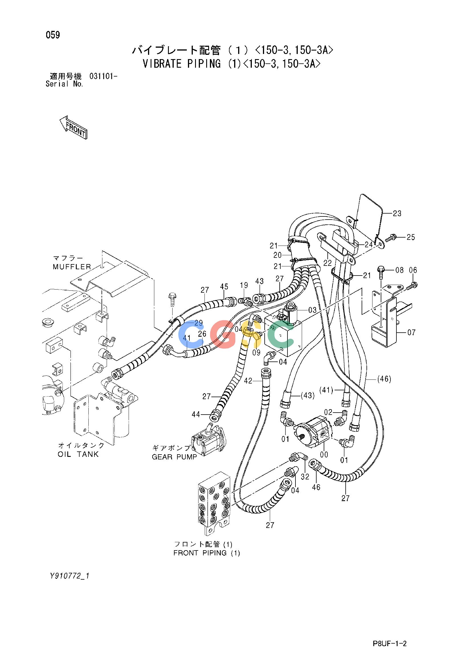 日立零件查询（CC150C-3A）VIBRATE PIPING (1)<150-3,150-3A> Hitachi HOP online