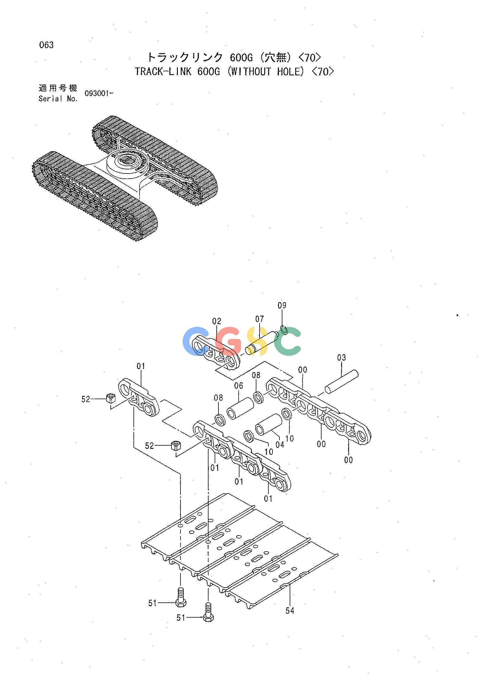 日立零件查询（CHR70）TRACK-LINK 600G (WITHOUT HOLE) <70> Hitachi HOP online