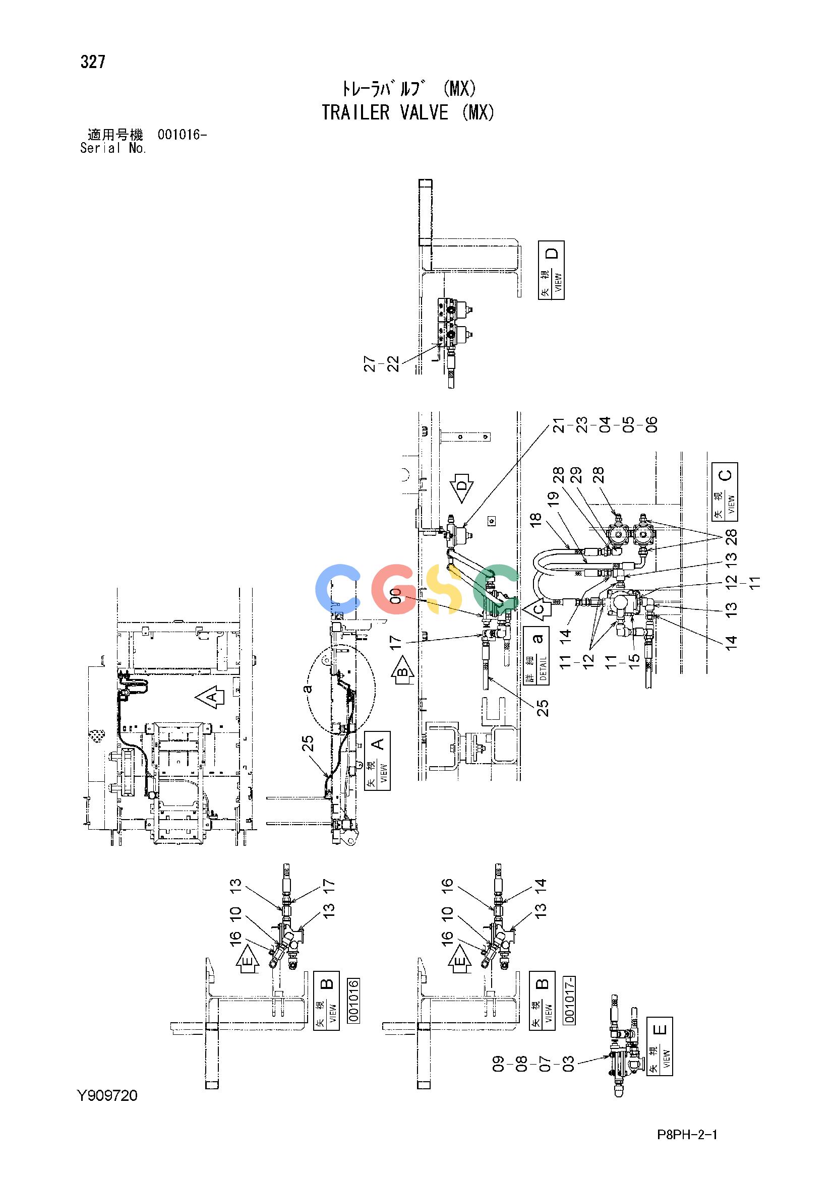 日立零件查询（AR2000）TRAILER VALVE (MX) Hitachi HOP online