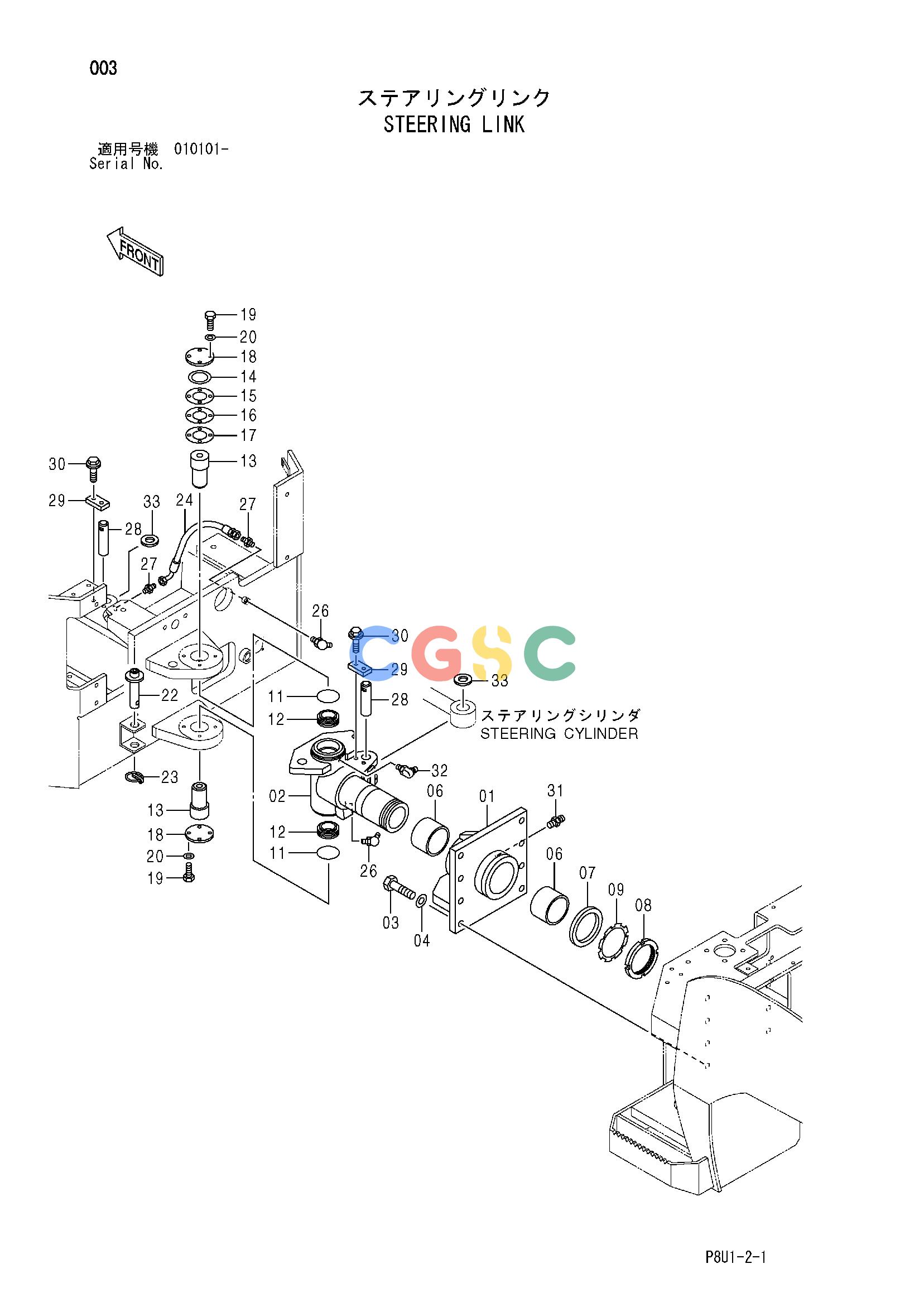 日立零件查询（CC135C）STEERING LINK Hitachi HOP online