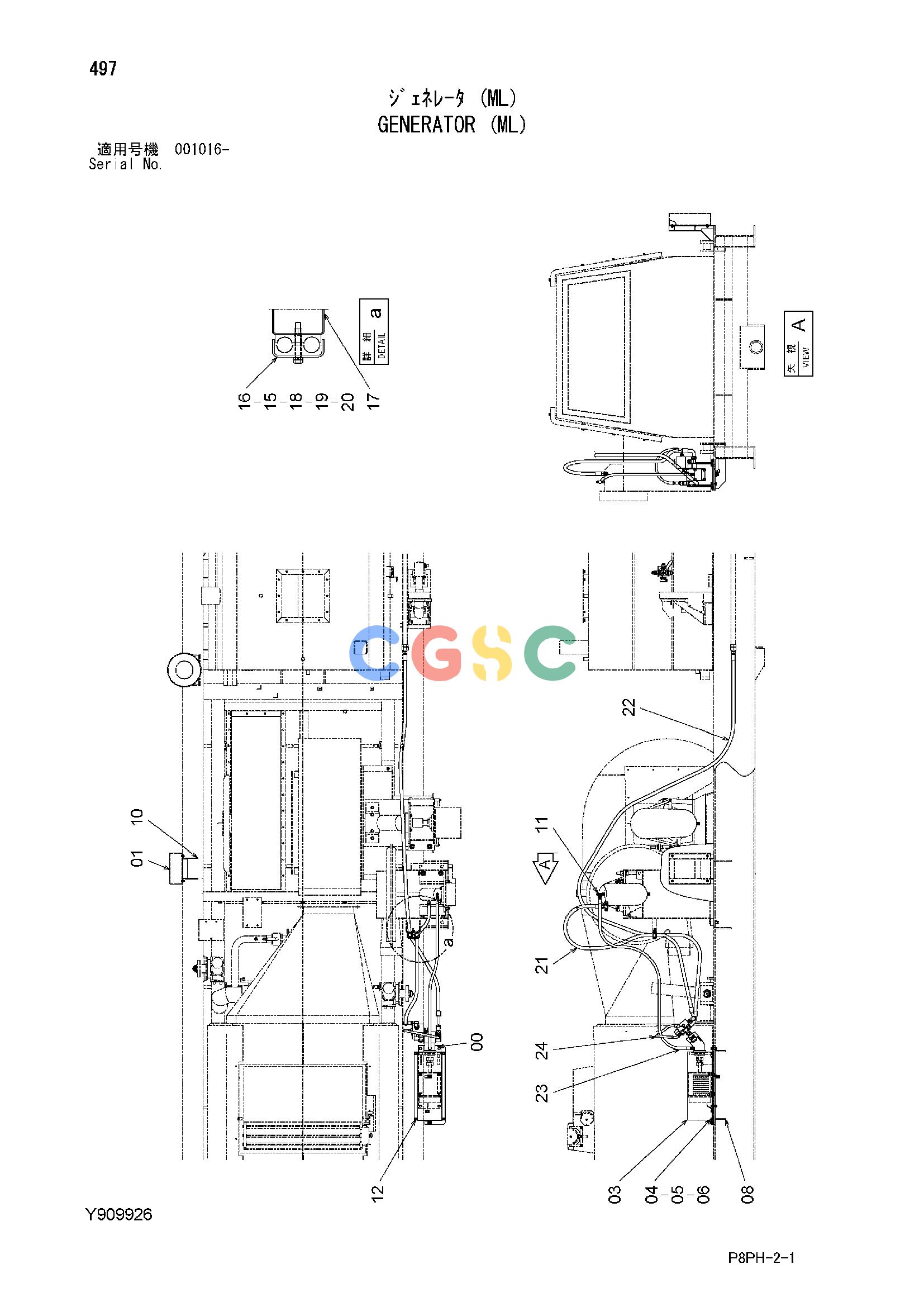 日立零件查询（AR2000）GENERATOR (ML) Hitachi HOP online