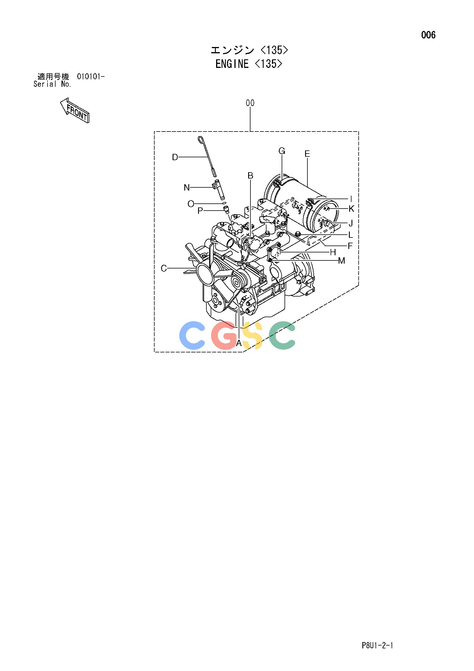 日立零件查询（CC135C）ENGINE <135> Hitachi HOP online