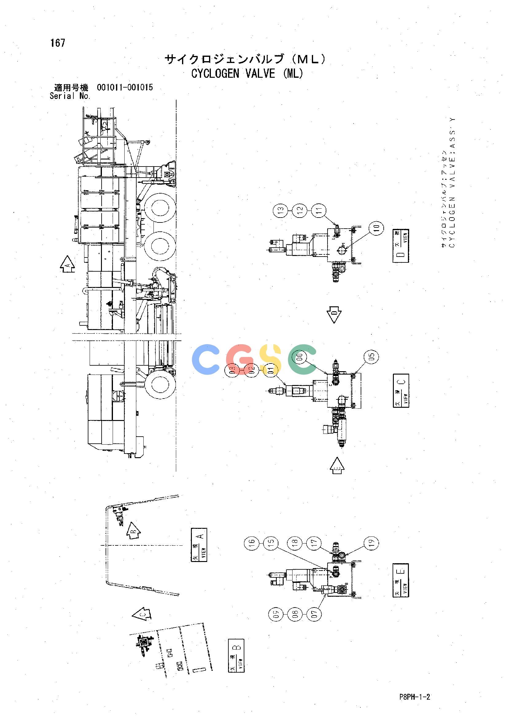 日立零件查询（AR2000）CYCLOGEN VALVE (ML) Hitachi HOP online