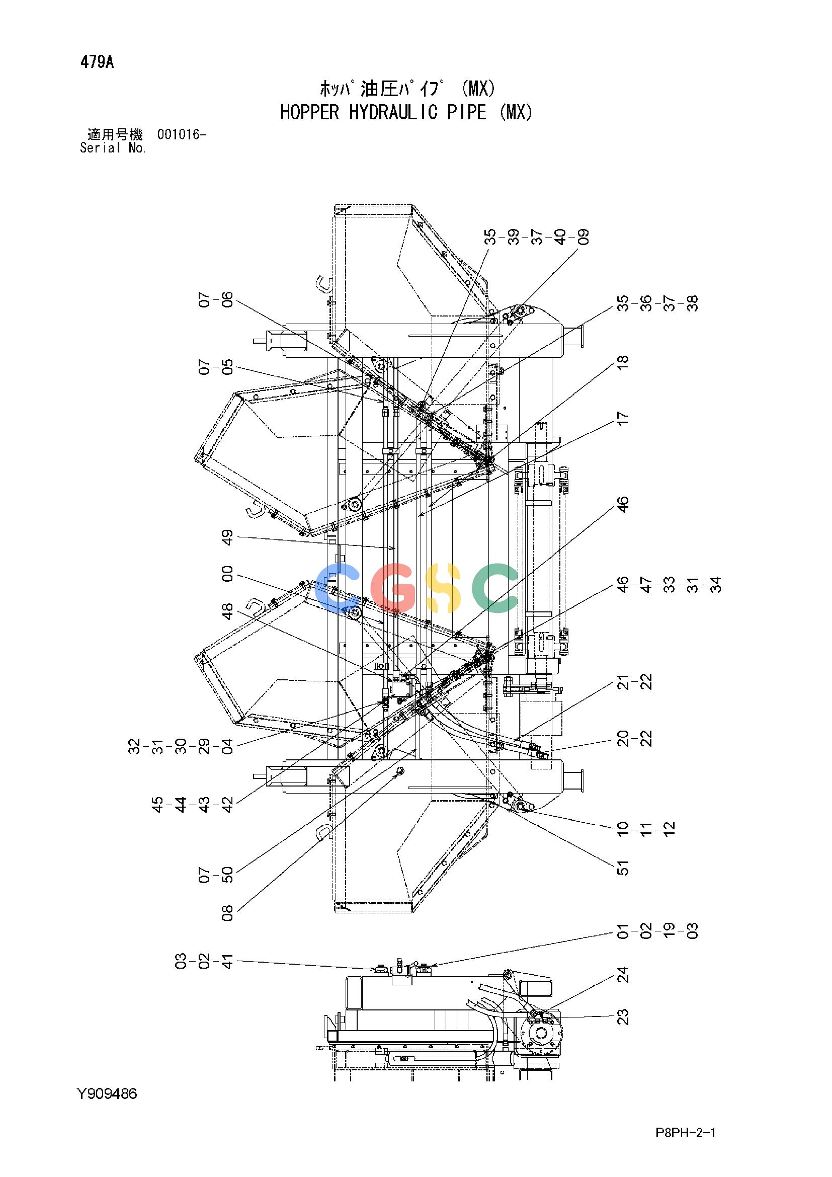 日立零件查询（AR2000）HOPPER HYDRAULIC PIPE (MX) Hitachi HOP online