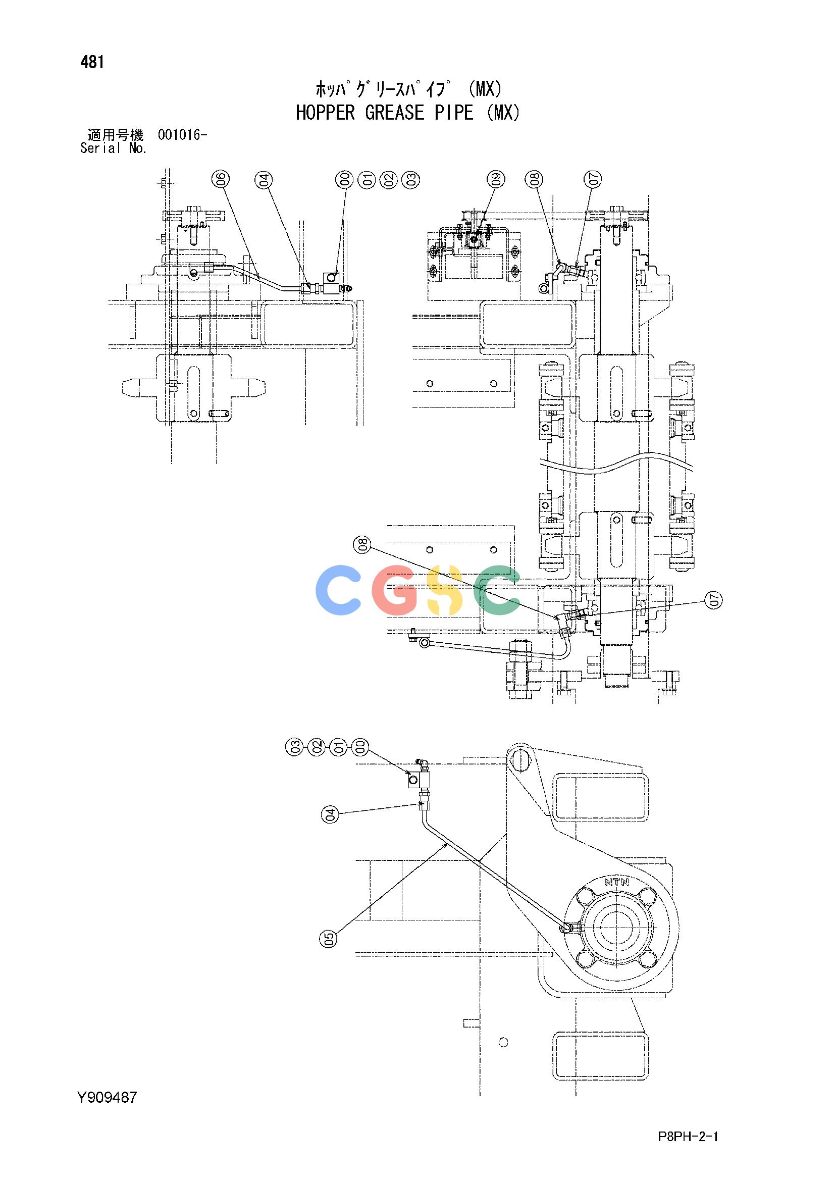日立零件查询（AR2000）HOPPER GREASE PIPE (MX) Hitachi HOP online