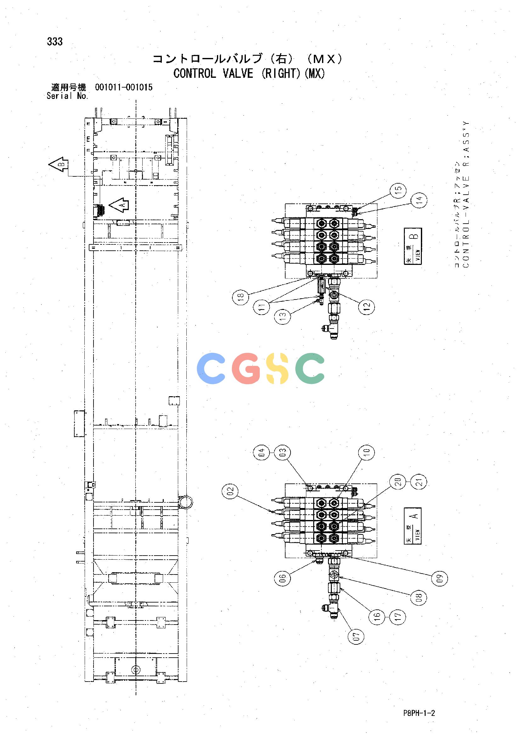 日立零件查询（AR2000）CONTROL VALVE (RIGHT)(MX) Hitachi HOP online