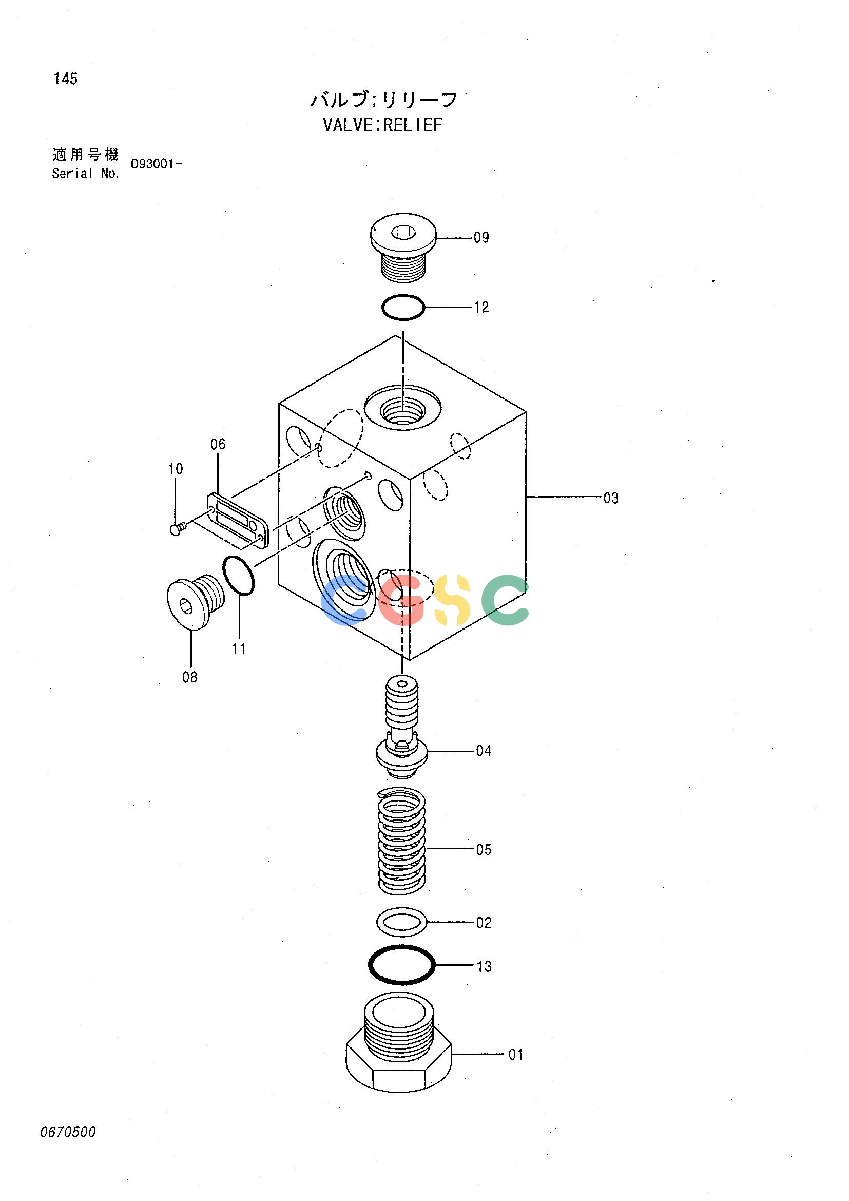 日立零件查询（CHR70）VALVE;RELIEF Hitachi HOP online