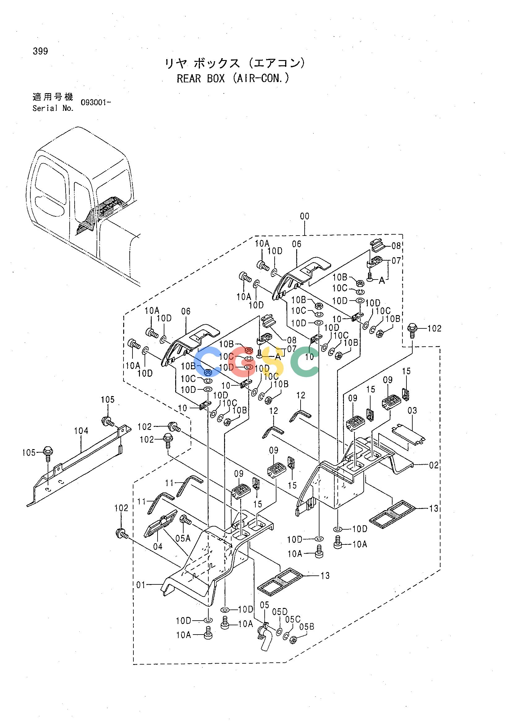 日立零件查询（CHR70）REAR BOX (AIR-CON.) Hitachi HOP online