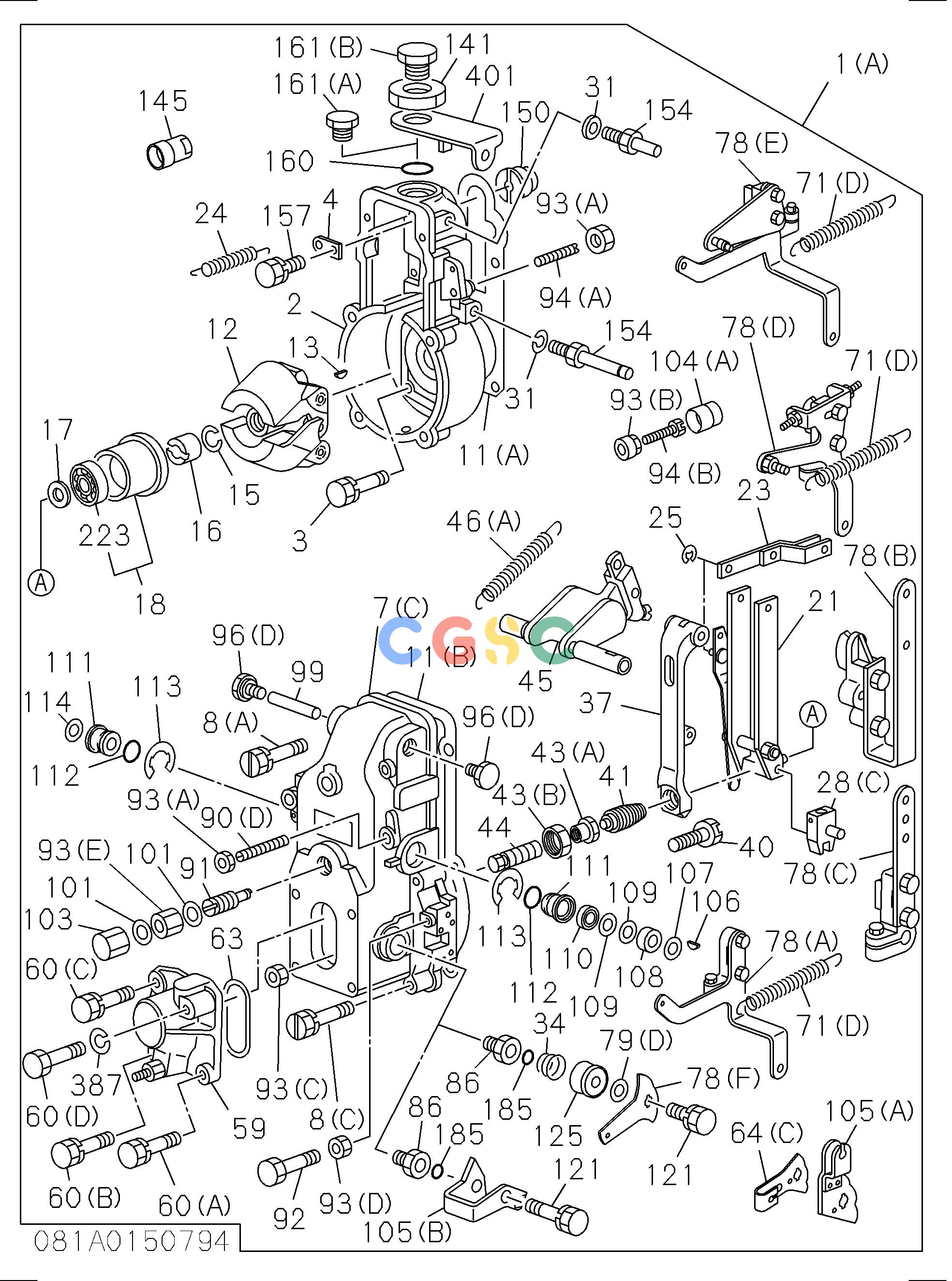 日立零件查询（BX70D）GOVERNOR; INJECTION PUMP Hitachi HOP online