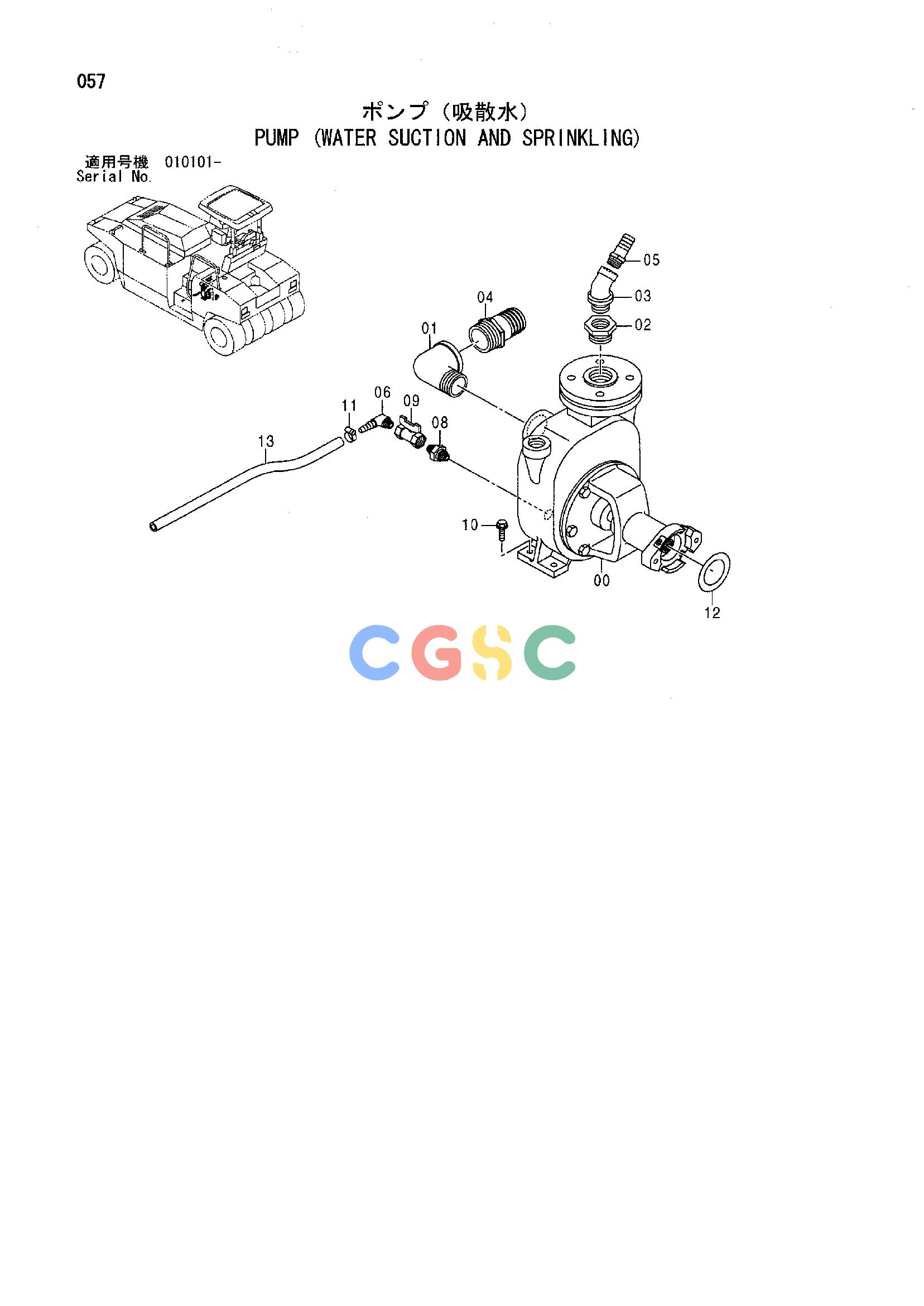 日立零件查询（CP210）PUMP (WATER SUCTION AND SPRINKLING) Hitachi HOP online