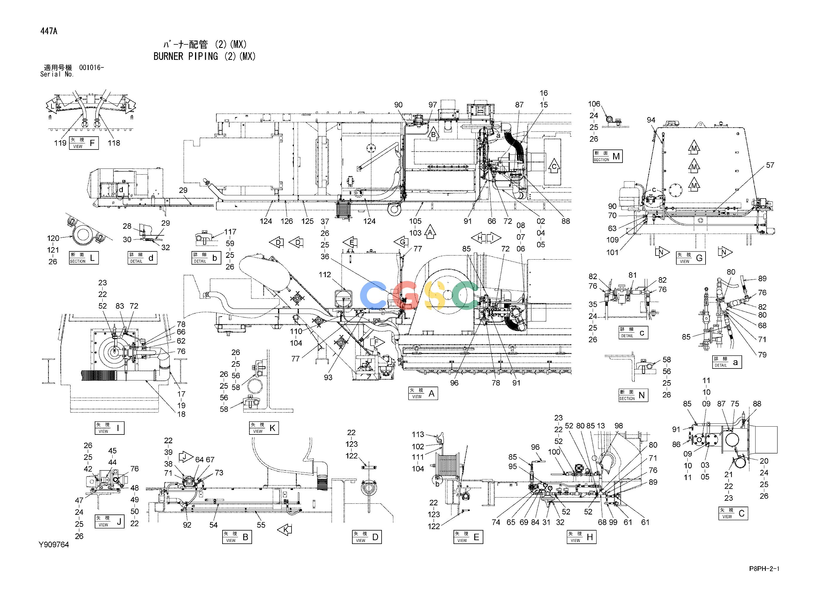 日立零件查询（AR2000）BURNER PIPING (2)(MX) Hitachi HOP online