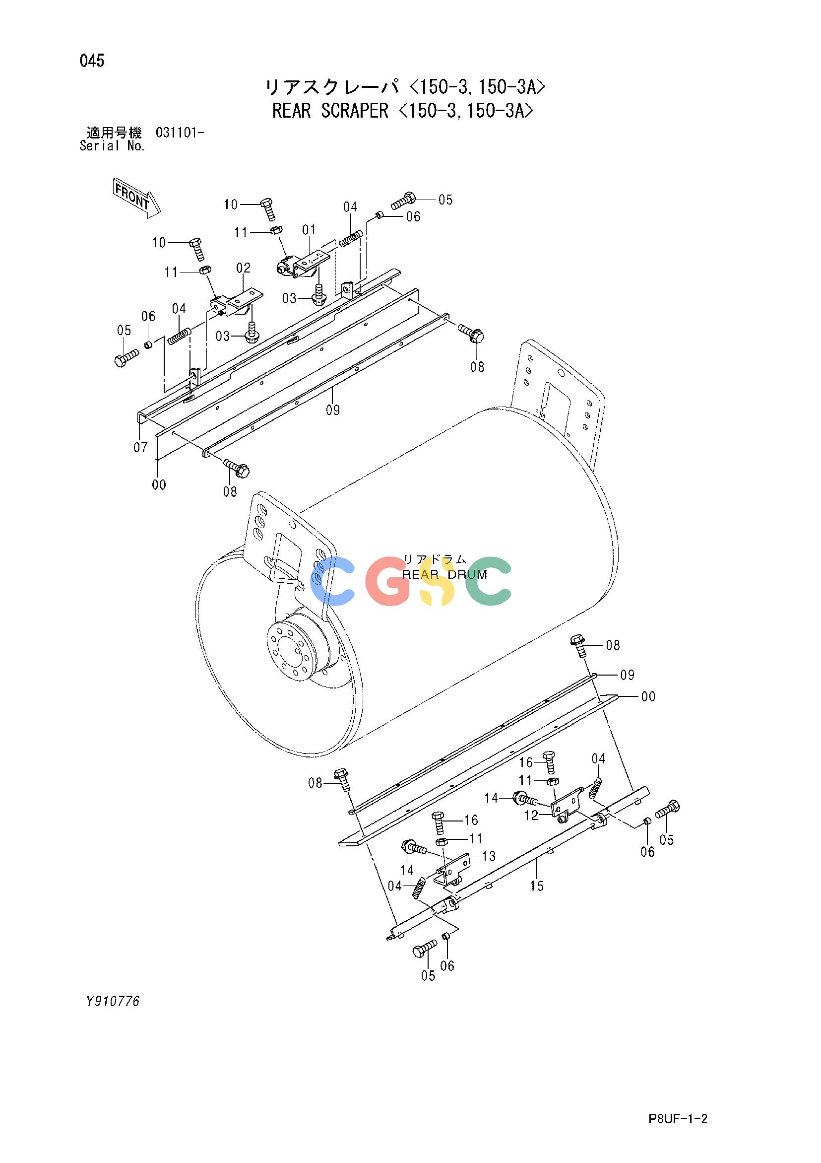 日立零件查询（CC150C-3A）REAR SCRAPER <150-3,150-3A> Hitachi HOP online