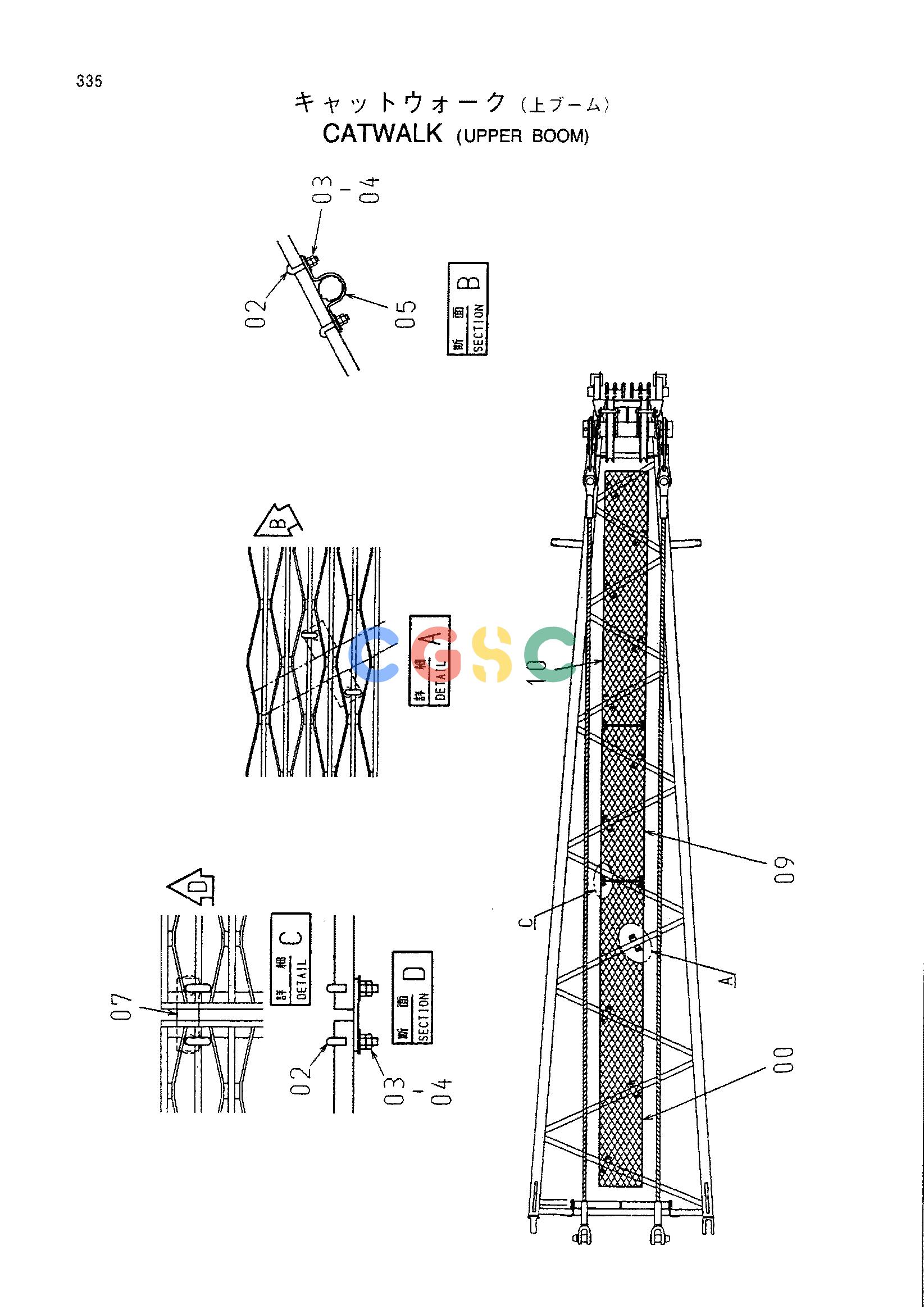 日立零件查询（CX1000）CATWALK (UPPER BOOM) Hitachi HOP online