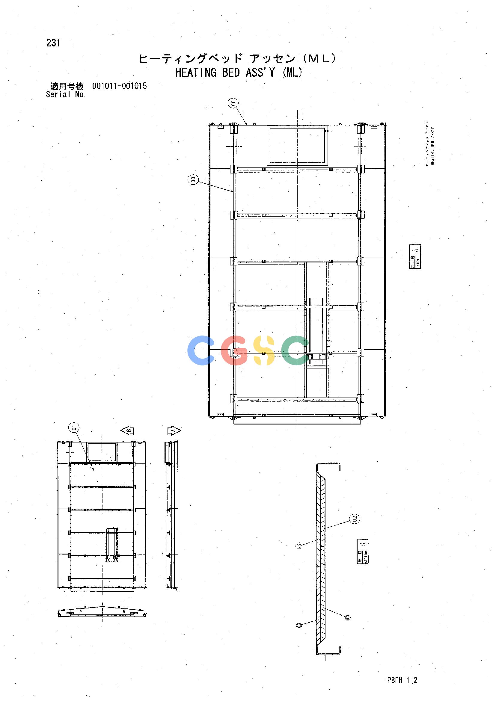日立零件查询（AR2000）HEATING BED ASS'Y (ML) Hitachi HOP online