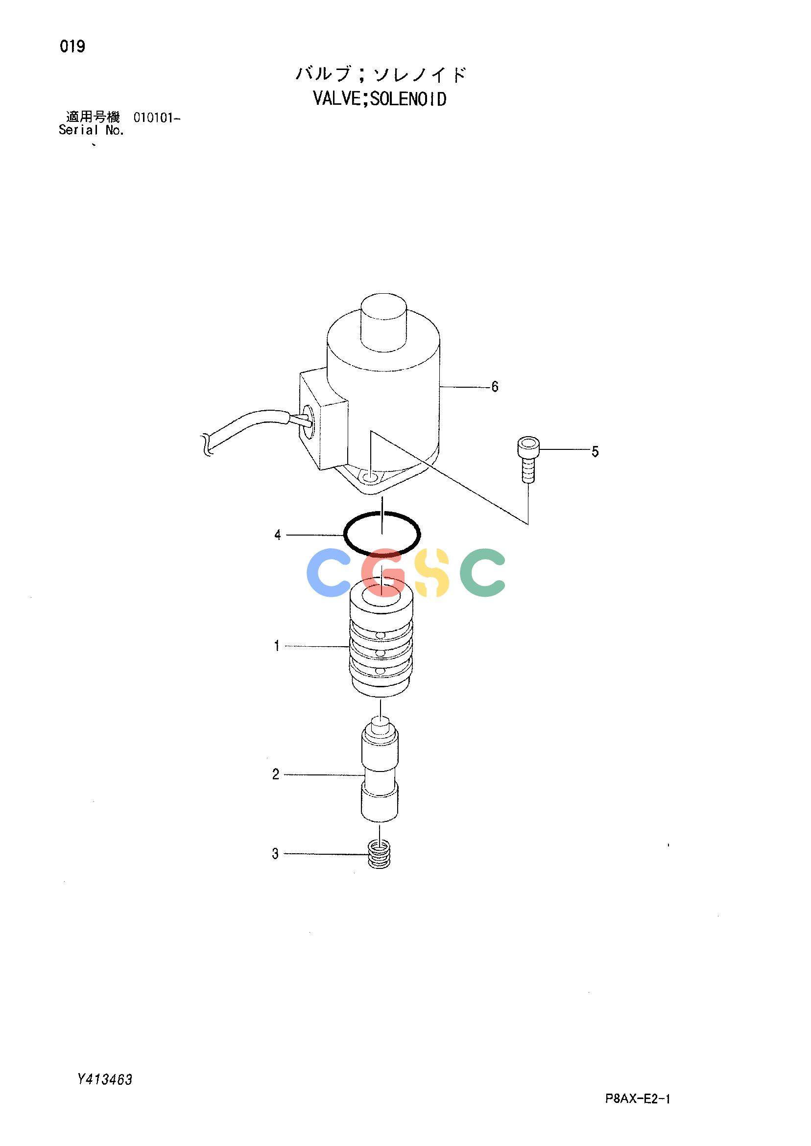 日立零件查询（CS125）VALVE;SOLENOID Hitachi HOP online