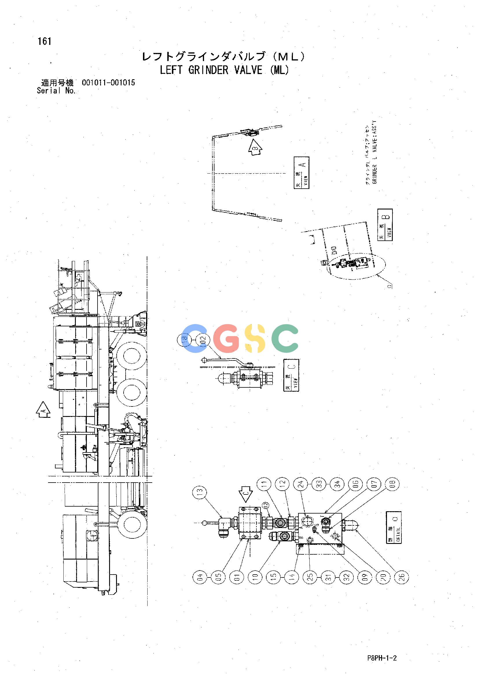 日立零件查询（AR2000）LEFT GRINDER VALVE (ML) Hitachi HOP online