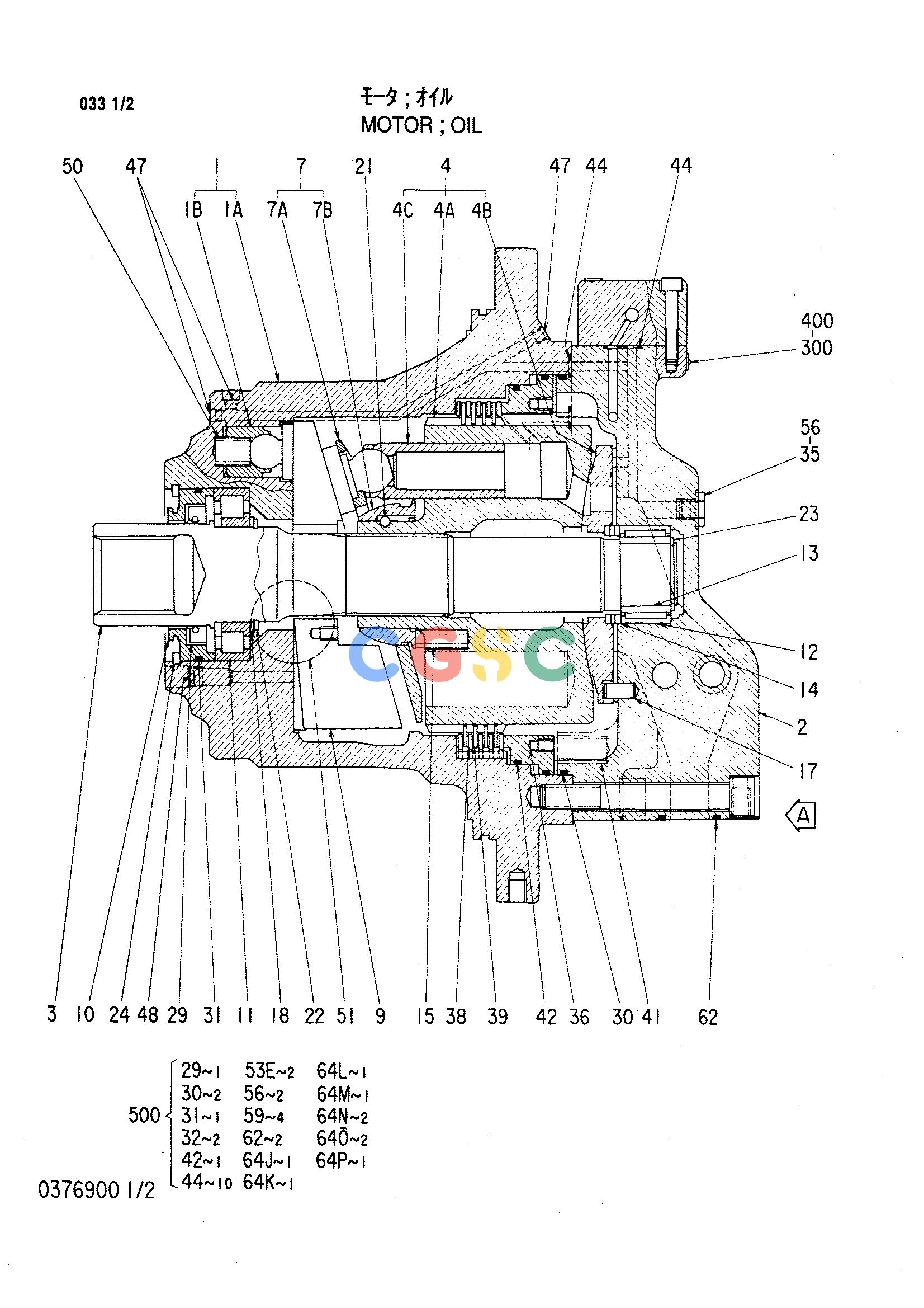 日立零件查询（CX1000）MOTOR;OIL Hitachi HOP online