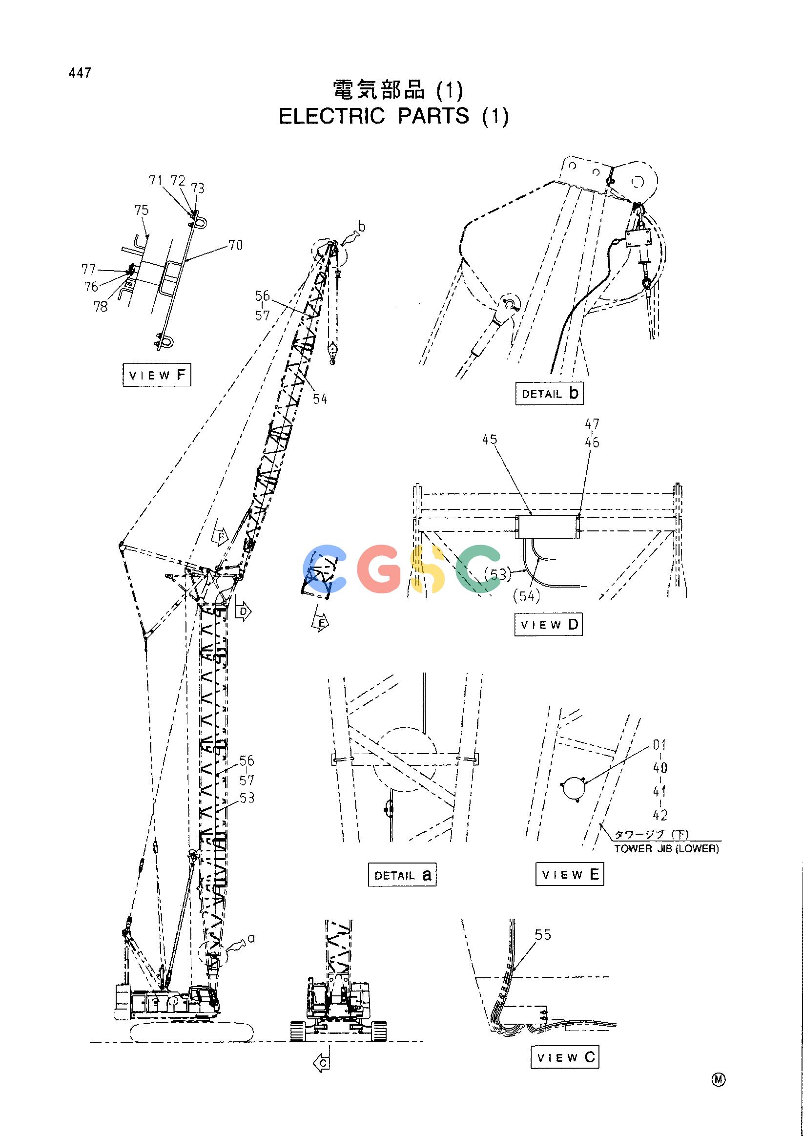 日立零件查询（CX1000）ELECTRIC PARTS (1) Hitachi HOP online