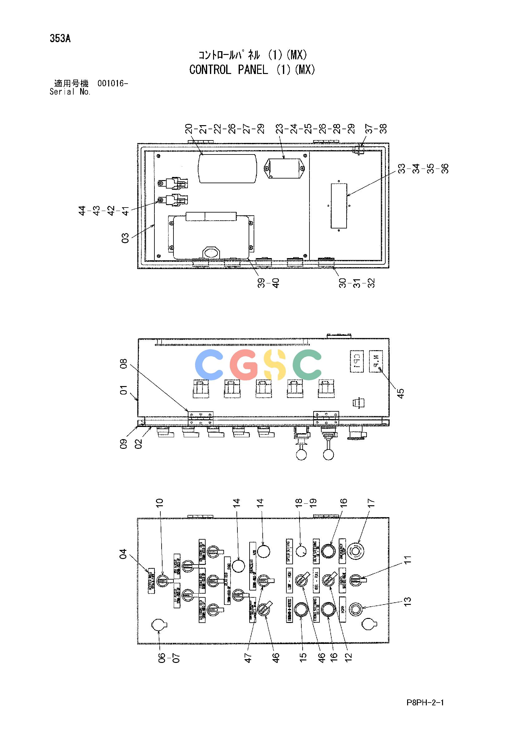 日立零件查询（AR2000）CONTROL PANEL (1)(MX) Hitachi HOP online