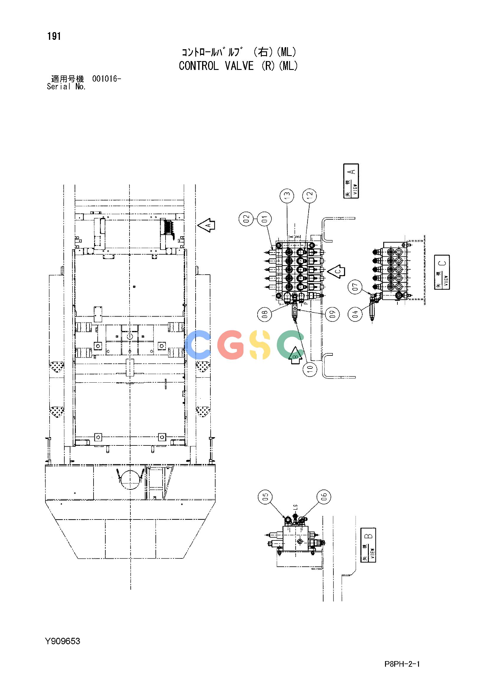 日立零件查询（AR2000）CONTROL VALVE (R)(ML) Hitachi HOP online