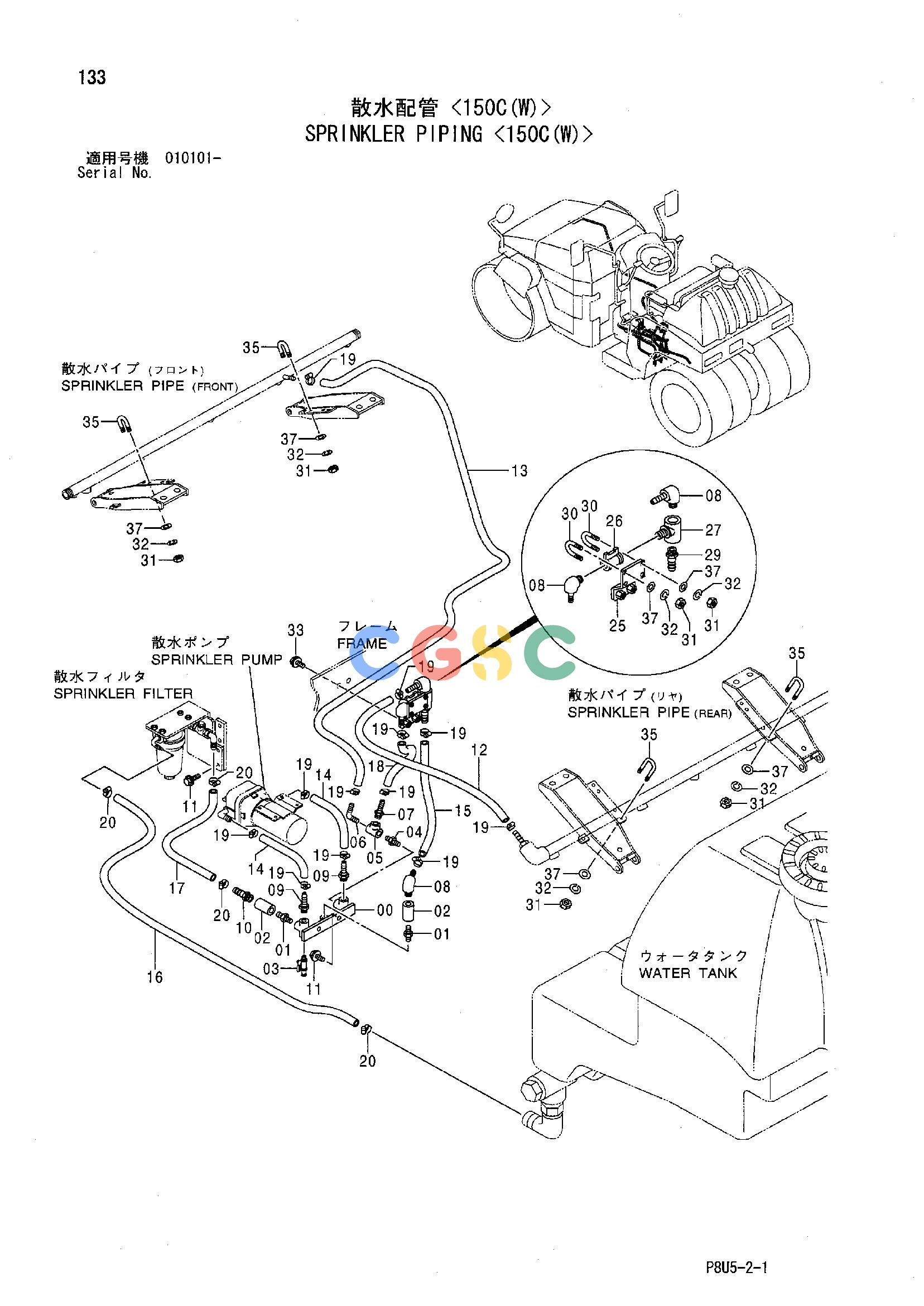 日立零件查询（CC150C-2）SPRINKLER PIPING <150C(W)> Hitachi HOP online