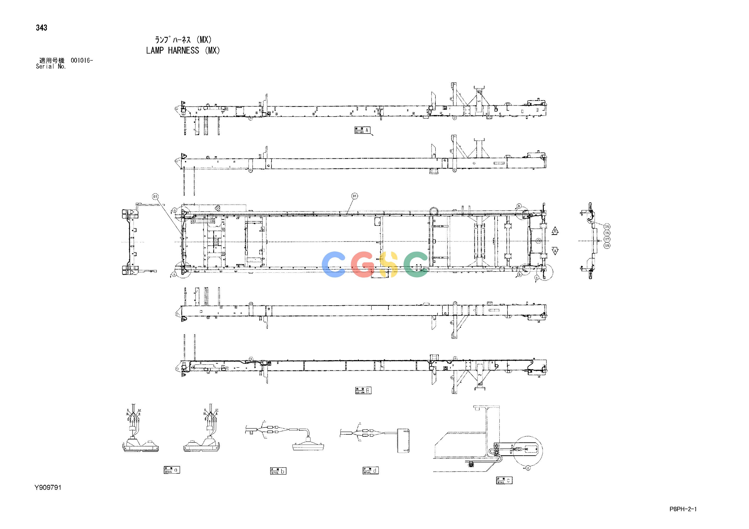 日立零件查询（AR2000）LAMP HARNESS (MX) Hitachi HOP online