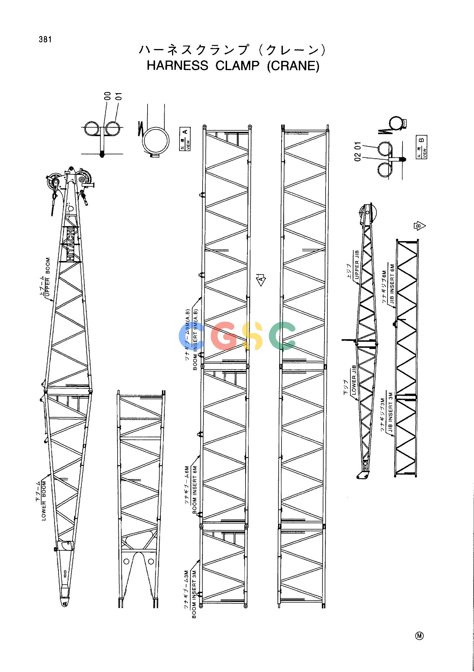 日立零件查询（CX1000）HARNESS CLAMP (CRANE) Hitachi HOP online