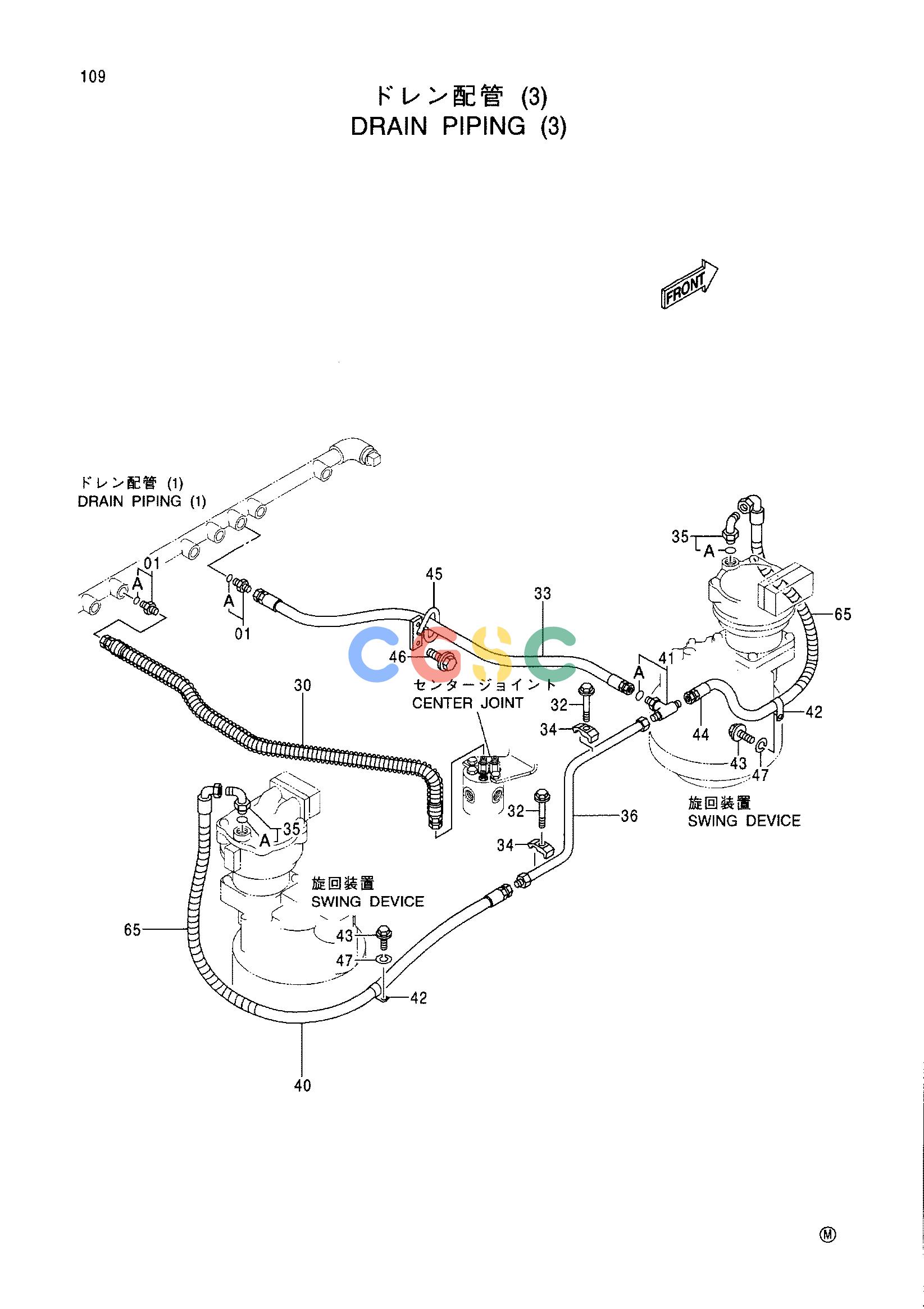 日立零件查询（CX1100）DRAIN PIPING (3) Hitachi HOP online