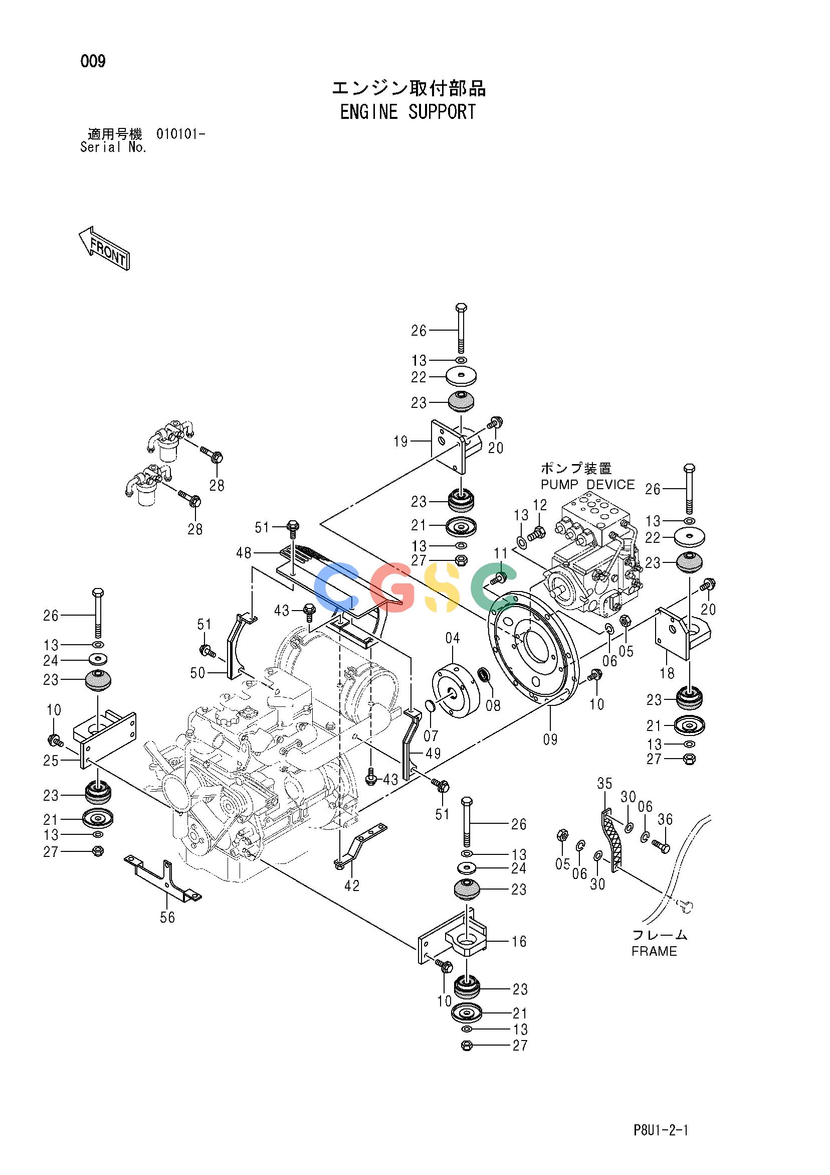 日立零件查询（CC135C）ENGINE SUPPORT Hitachi HOP online