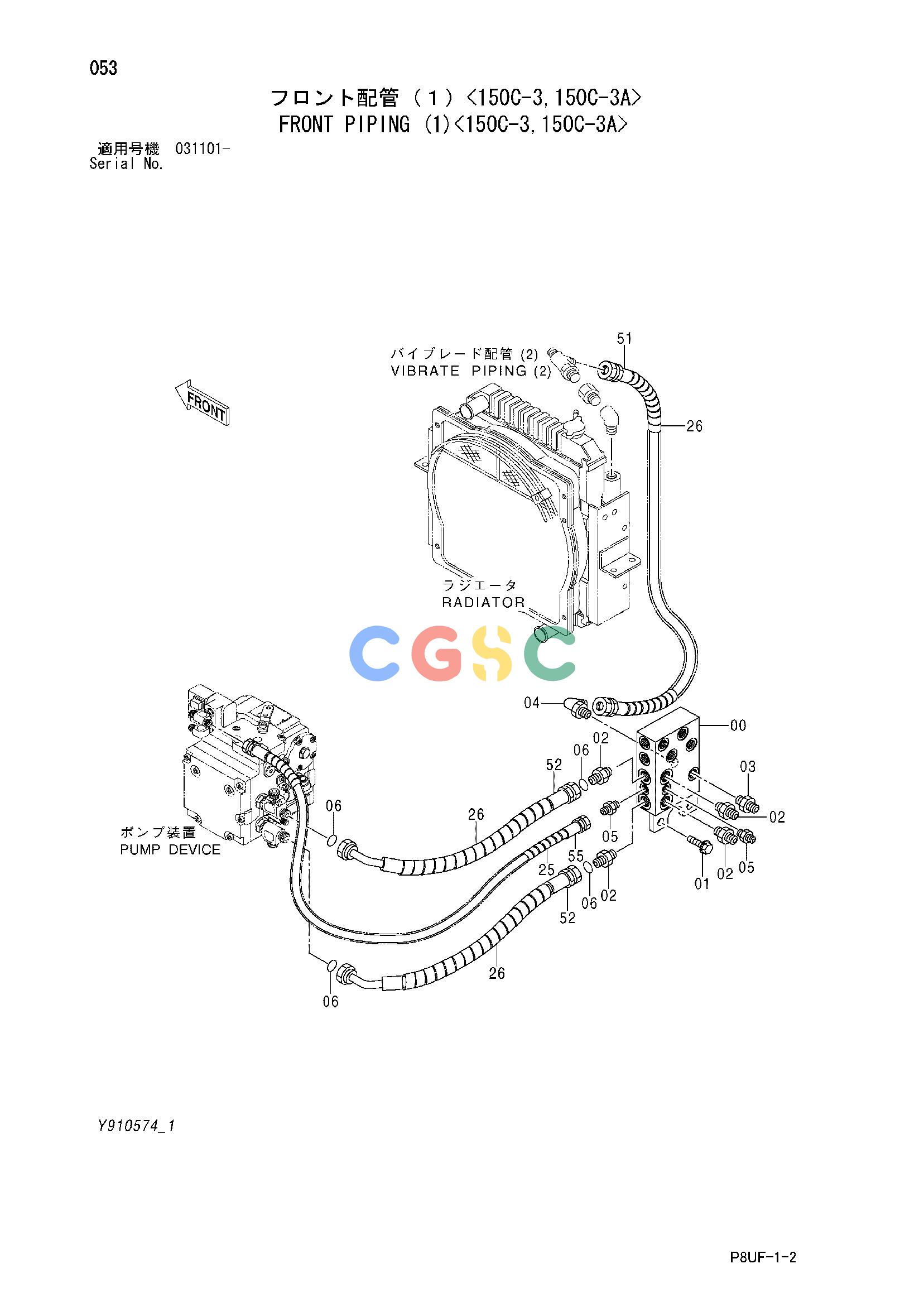 日立零件查询（CC150C-3A）FRONT PIPING (1)<150C-3,150C-3A> Hitachi HOP online