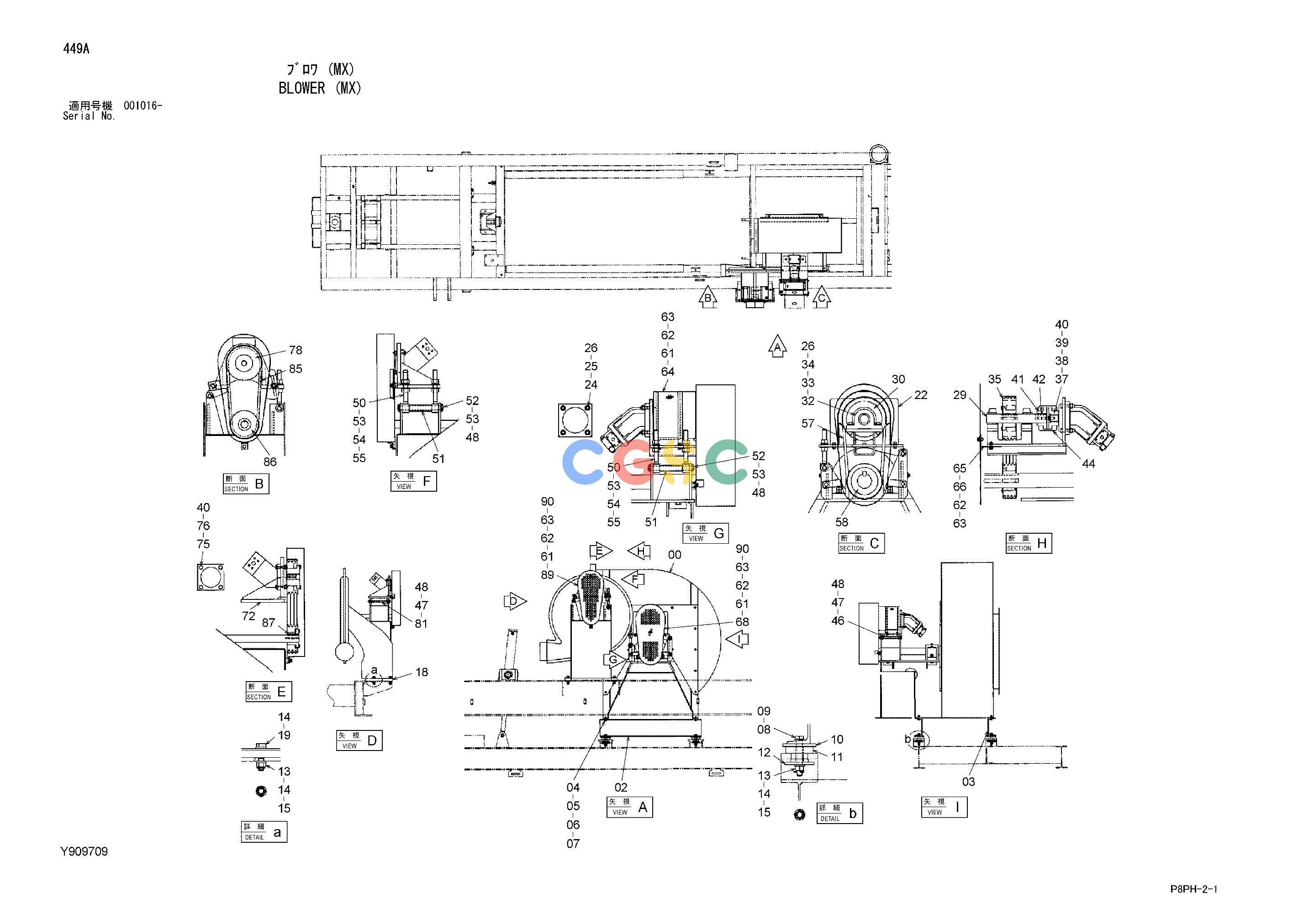 日立零件查询（AR2000）BLOWER (MX) Hitachi HOP online