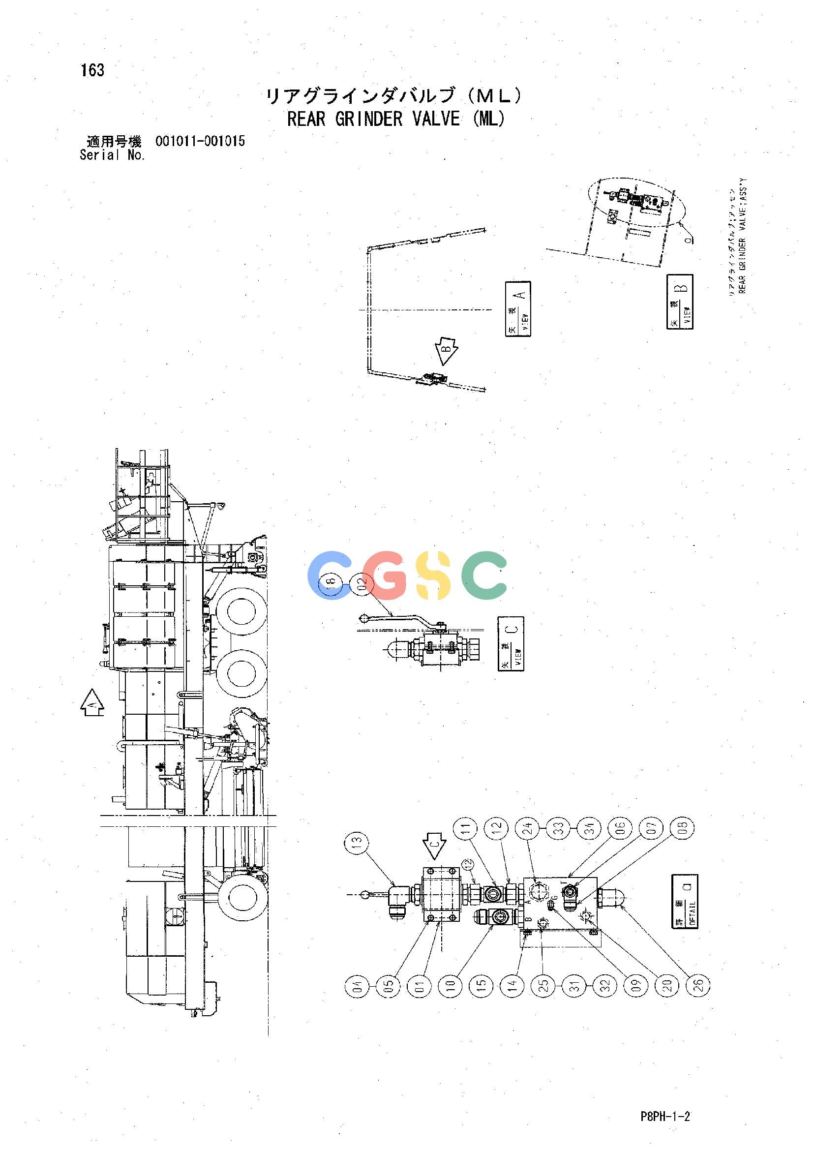 日立零件查询（AR2000）REAR GRINDER VALVE (ML) Hitachi HOP online