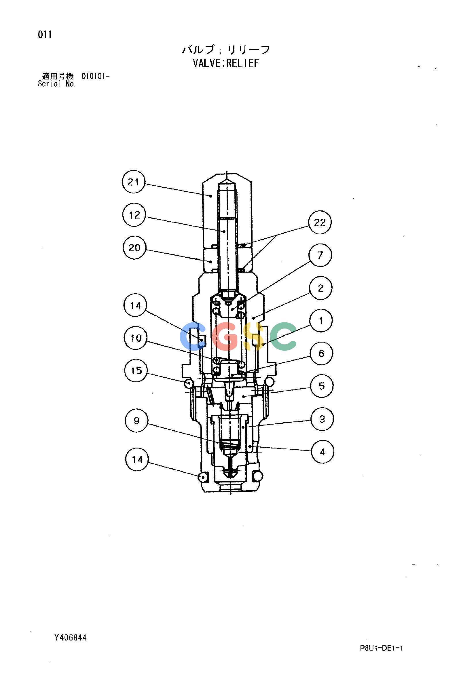 日立零件查询（CC150CW）VALVE;RELIEF Hitachi HOP online