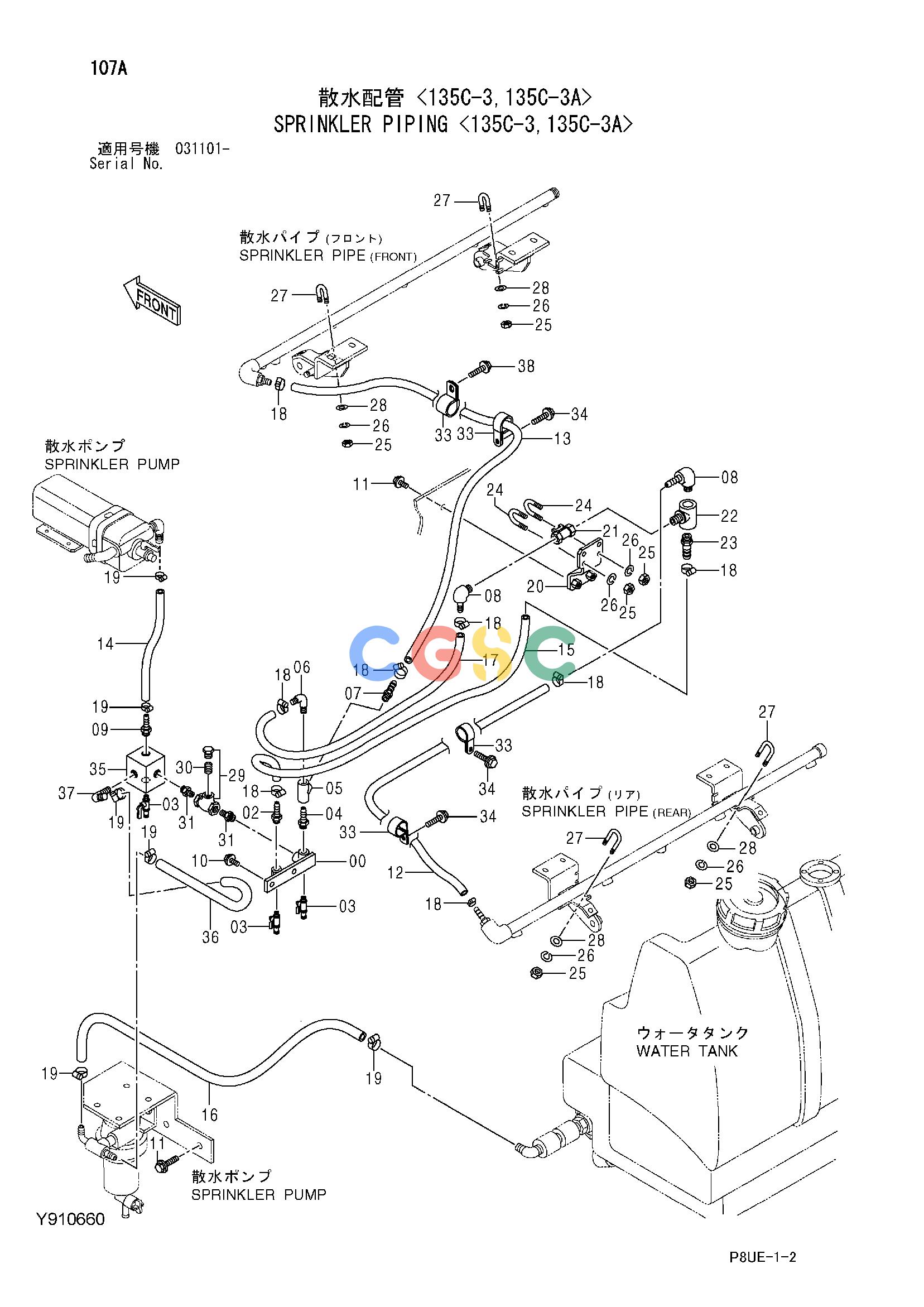 日立零件查询（CC135C-3A）SPRINKLER PIPING <135C-3,135C-3A> Hitachi HOP online