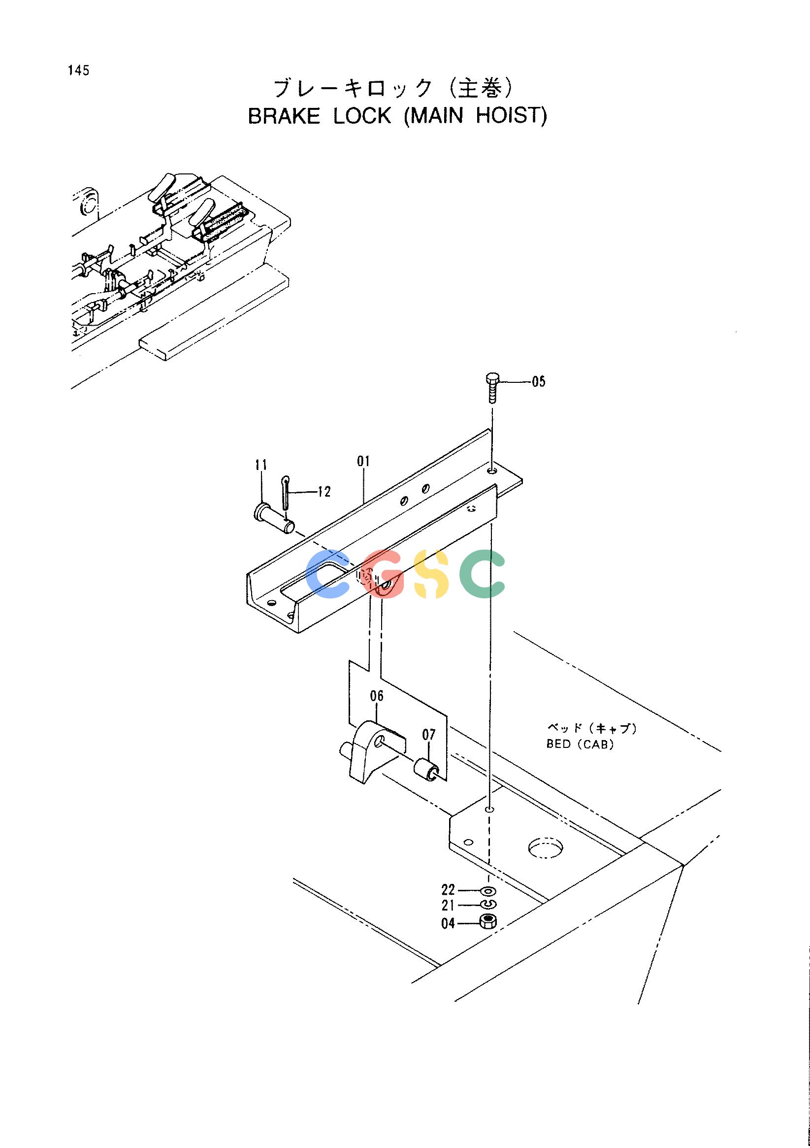 日立零件查询（CX1100）BRAKE LOCK (MAIN HOIST) Hitachi HOP online