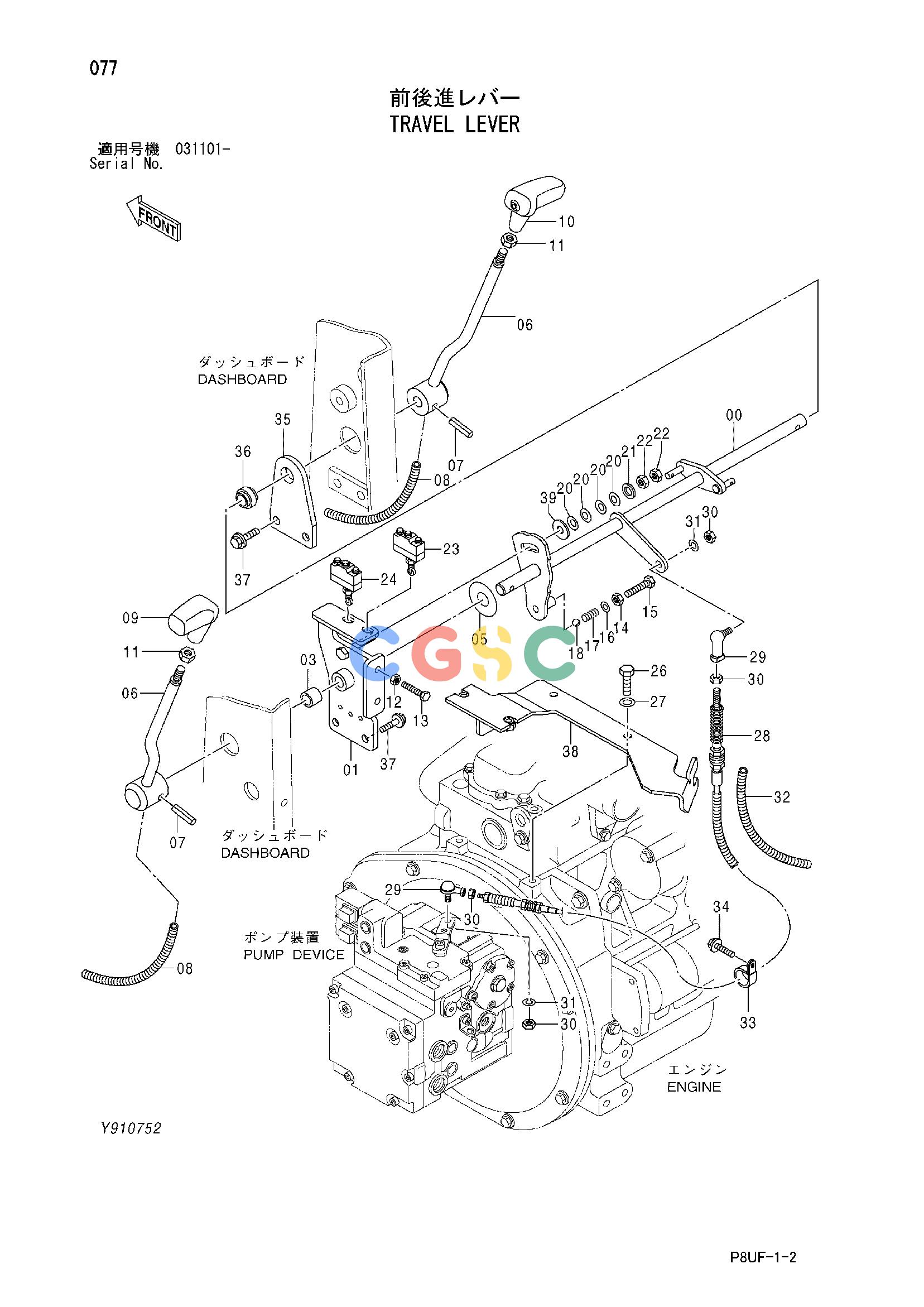 日立零件查询（CC150C-3A）TRAVEL LEVER Hitachi HOP online